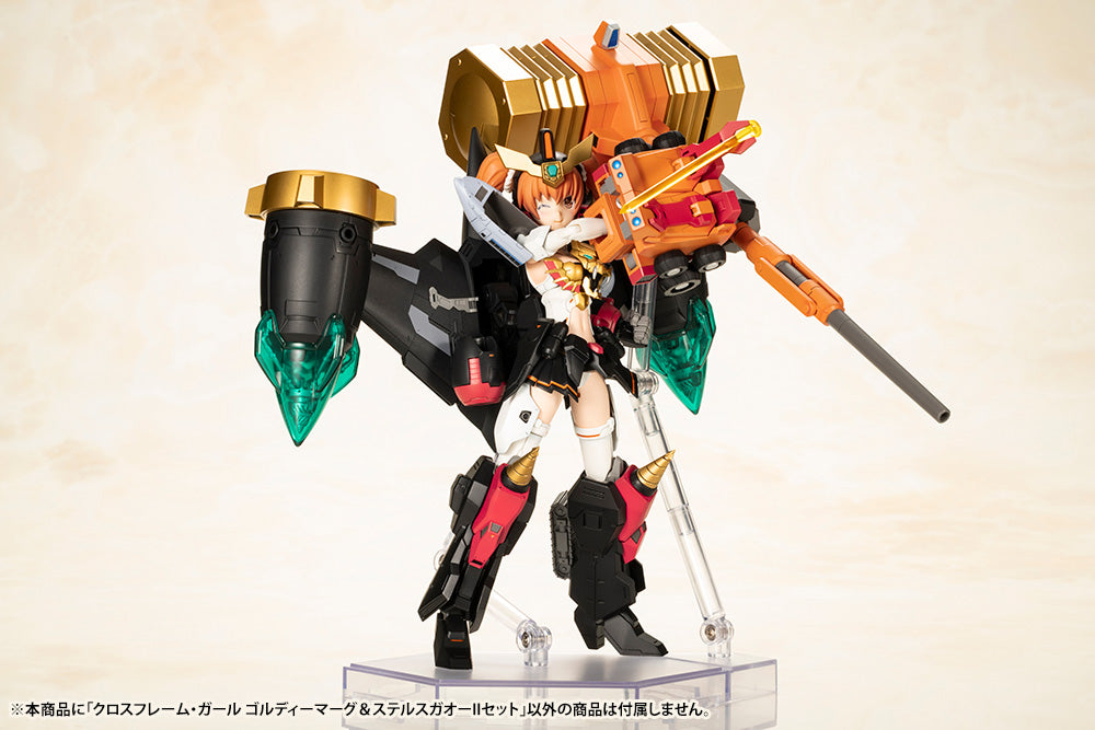 IN-STOCK Kotobukiya - Cross Frame Girl - The King of Braves GaoGaiGar - Goldymarg & Stealth Gao II Set
