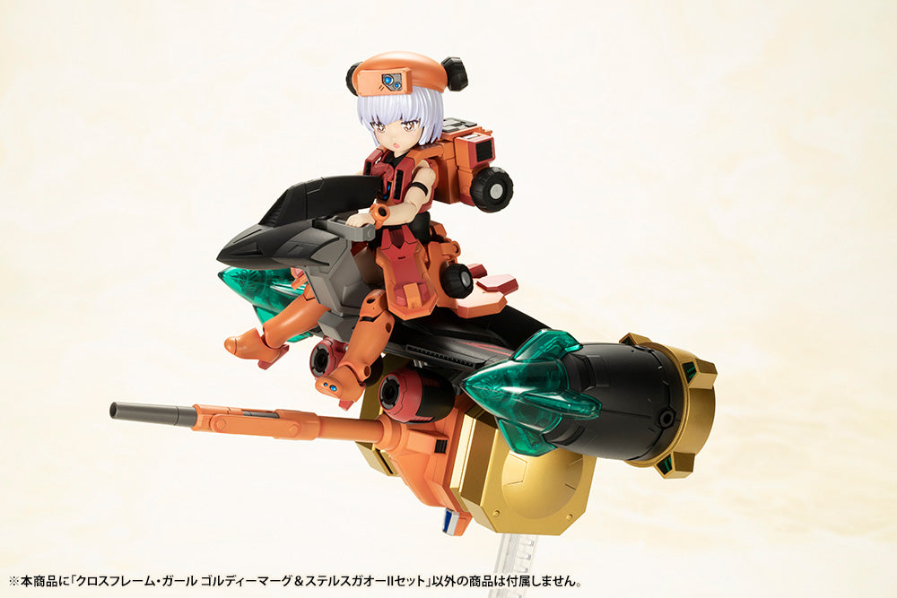 IN-STOCK Kotobukiya - Cross Frame Girl - The King of Braves GaoGaiGar - Goldymarg & Stealth Gao II Set