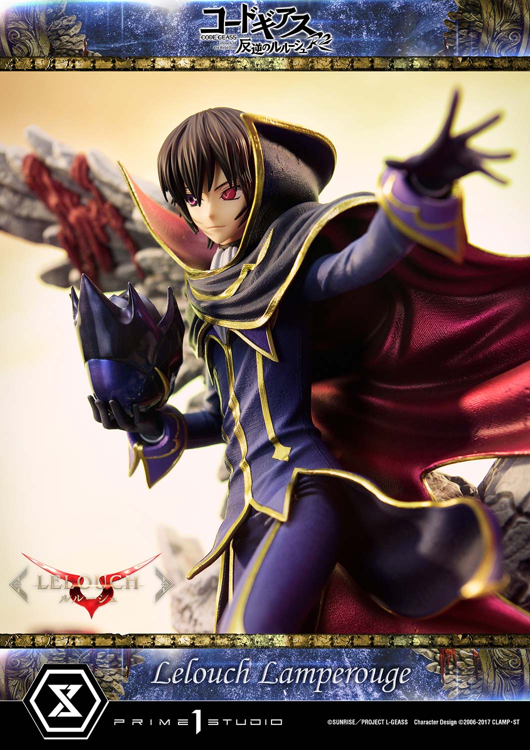 PRE-ORDER Prime1 Studio - Concept Masterline - Code Geass: Lelouch of the Rebellion R2 -  Lelouch Lamperouge 1/6