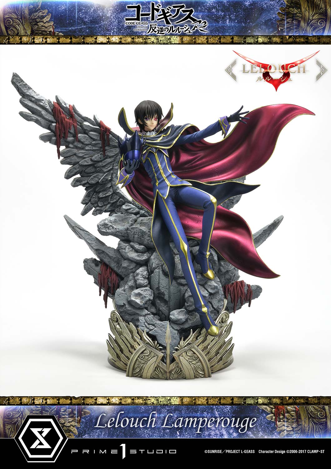 PRE-ORDER Prime1 Studio - Concept Masterline - Code Geass: Lelouch of the Rebellion R2 -  Lelouch Lamperouge 1/6