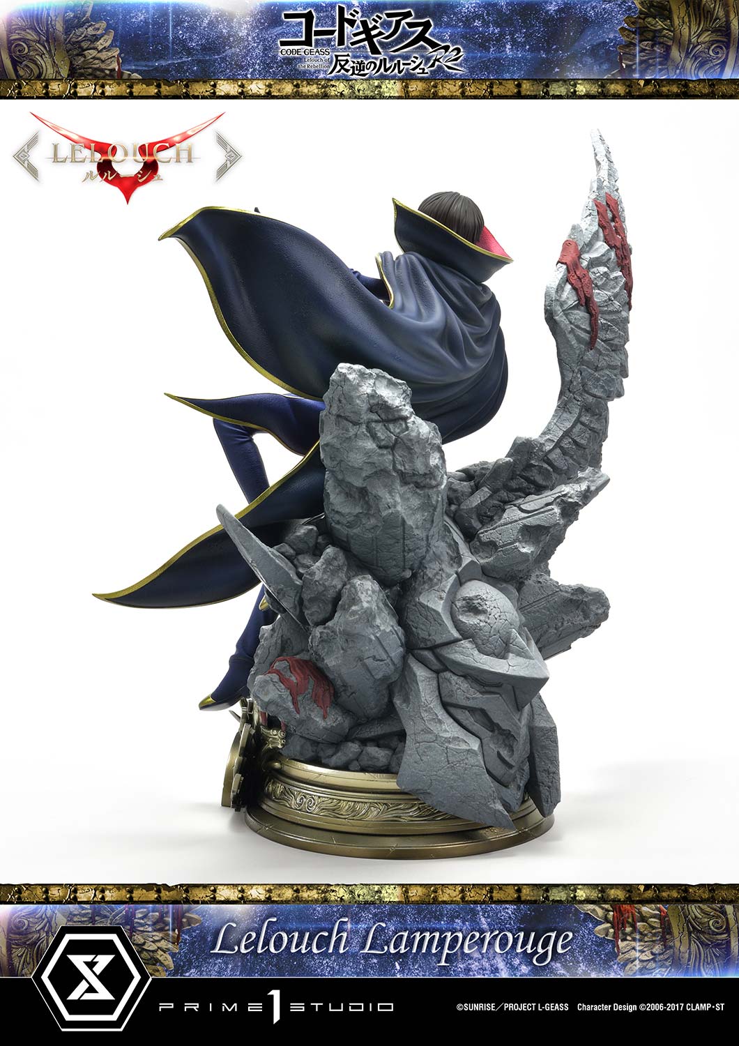 PRE-ORDER Prime1 Studio - Concept Masterline - Code Geass: Lelouch of the Rebellion R2 -  Lelouch Lamperouge 1/6
