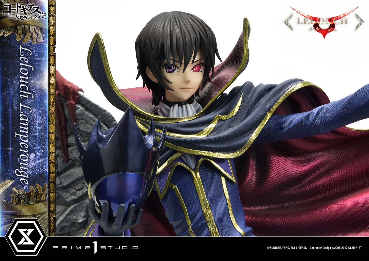 PRE-ORDER Prime1 Studio - Concept Masterline - Code Geass: Lelouch of the Rebellion R2 -  Lelouch Lamperouge 1/6