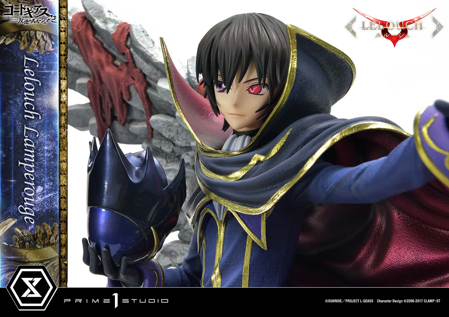 PRE-ORDER Prime1 Studio - Concept Masterline - Code Geass: Lelouch of the Rebellion R2 -  Lelouch Lamperouge 1/6