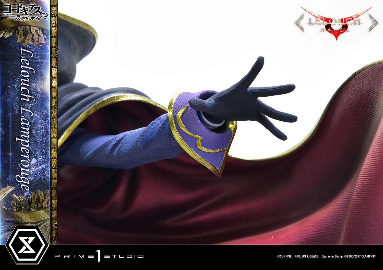 PRE-ORDER Prime1 Studio - Concept Masterline - Code Geass: Lelouch of the Rebellion R2 -  Lelouch Lamperouge 1/6