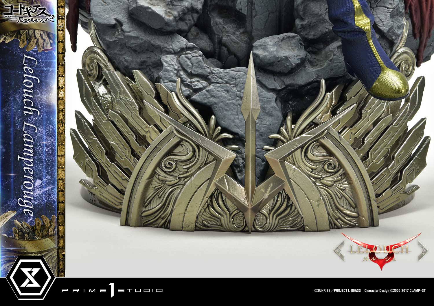 PRE-ORDER Prime1 Studio - Concept Masterline - Code Geass: Lelouch of the Rebellion R2 -  Lelouch Lamperouge 1/6