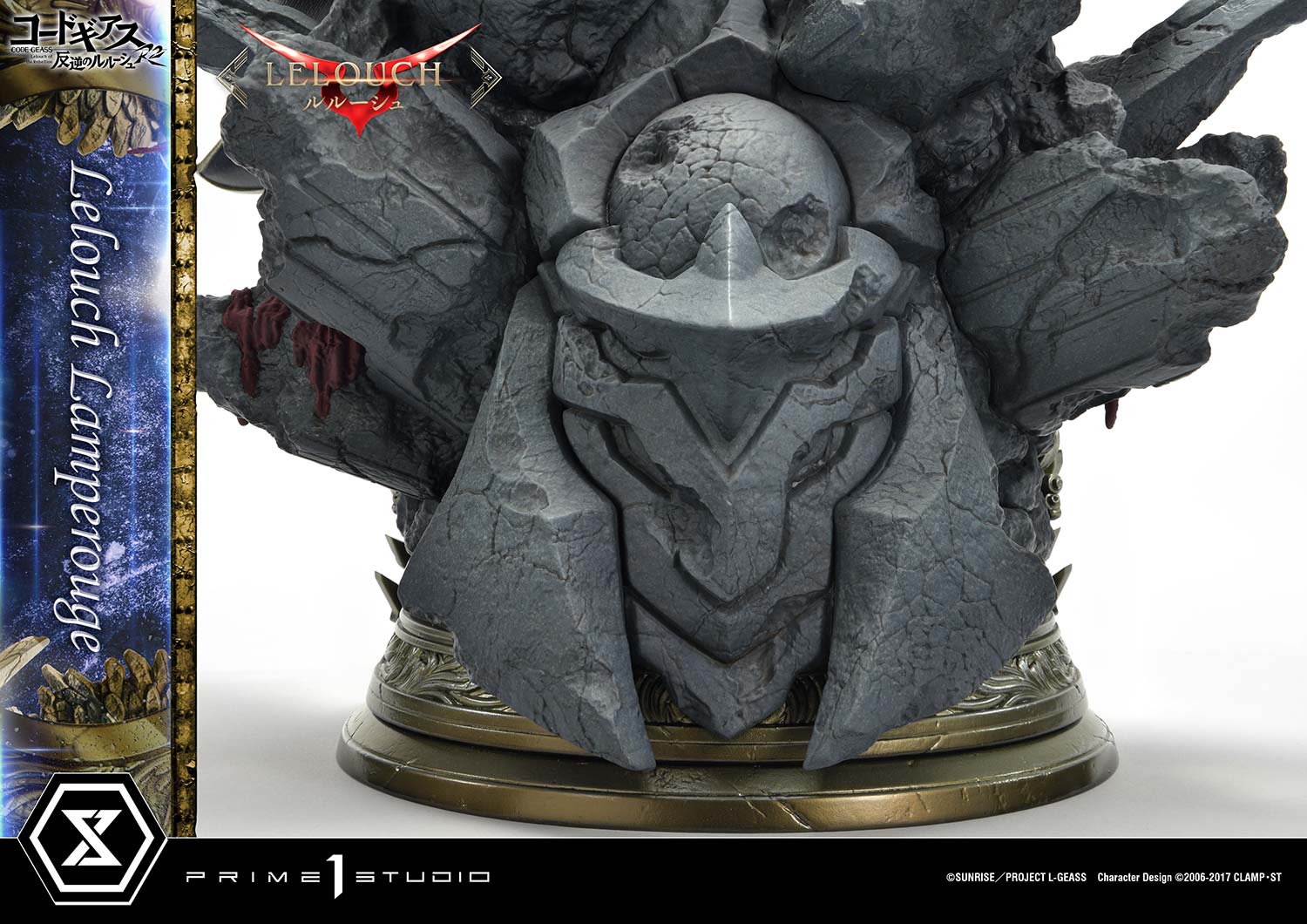 PRE-ORDER Prime1 Studio - Concept Masterline - Code Geass: Lelouch of the Rebellion R2 -  Lelouch Lamperouge 1/6