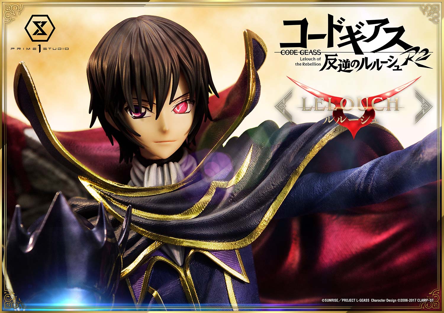 PRE-ORDER Prime1 Studio - Concept Masterline - Code Geass: Lelouch of the Rebellion R2 -  Lelouch Lamperouge 1/6