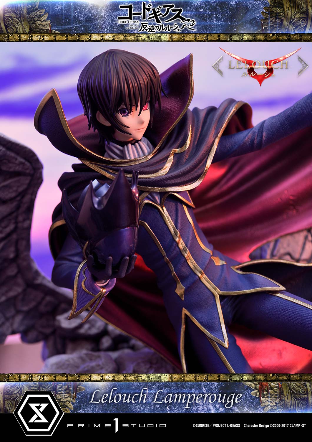 PRE-ORDER Prime1 Studio - Concept Masterline - Code Geass: Lelouch of the Rebellion R2 -  Lelouch Lamperouge 1/6