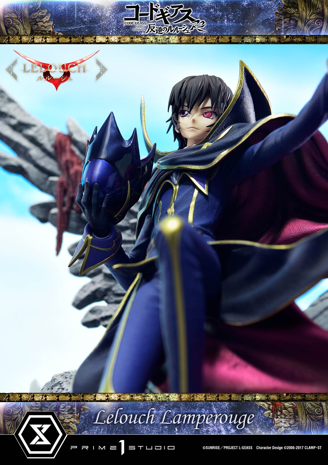PRE-ORDER Prime1 Studio - Concept Masterline - Code Geass: Lelouch of the Rebellion R2 -  Lelouch Lamperouge 1/6