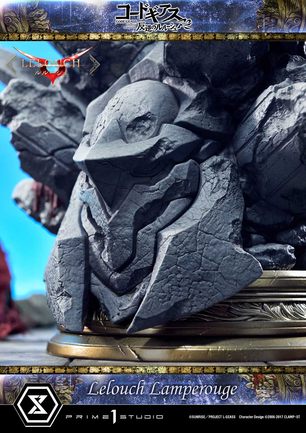 PRE-ORDER Prime1 Studio - Concept Masterline - Code Geass: Lelouch of the Rebellion R2 -  Lelouch Lamperouge 1/6