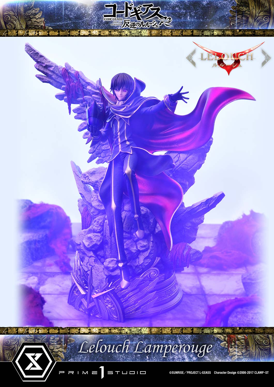 PRE-ORDER Prime1 Studio - Concept Masterline - Code Geass: Lelouch of the Rebellion R2 -  Lelouch Lamperouge 1/6