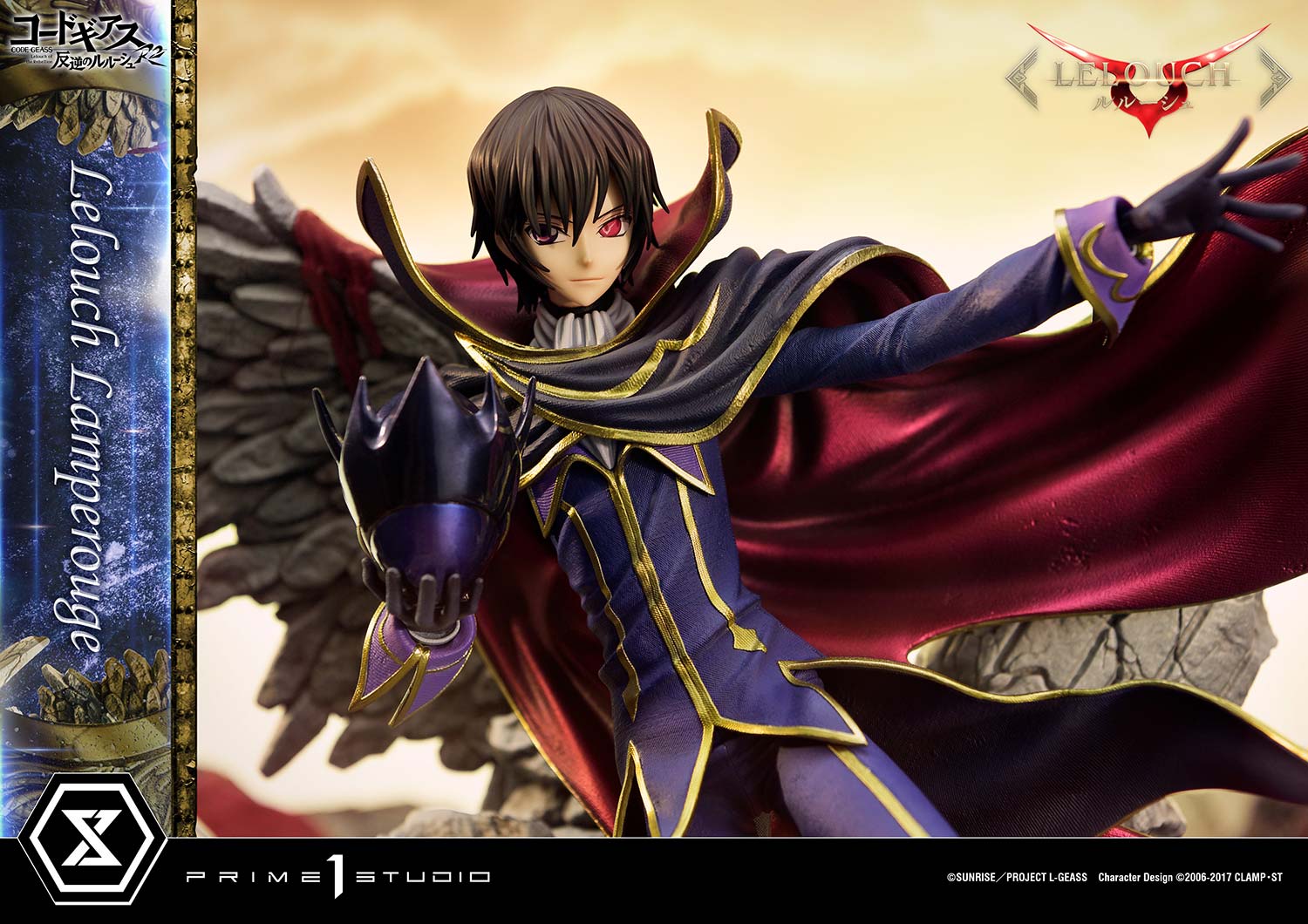 PRE-ORDER Prime1 Studio - Concept Masterline - Code Geass: Lelouch of the Rebellion R2 -  Lelouch Lamperouge 1/6