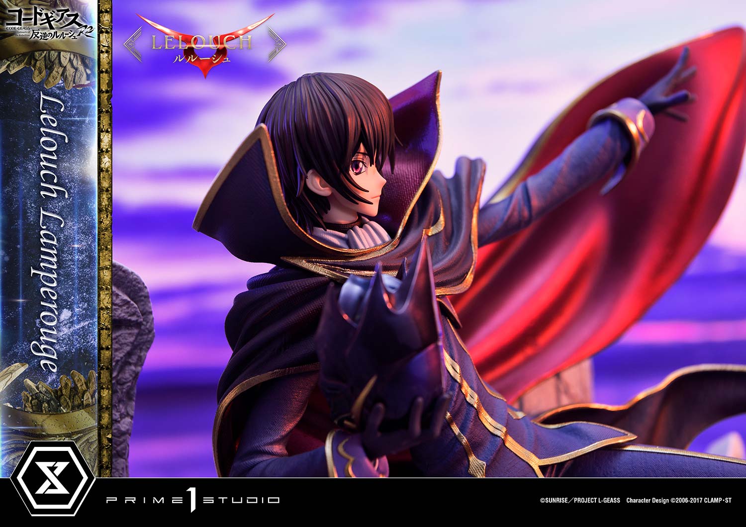 PRE-ORDER Prime1 Studio - Concept Masterline - Code Geass: Lelouch of the Rebellion R2 -  Lelouch Lamperouge 1/6