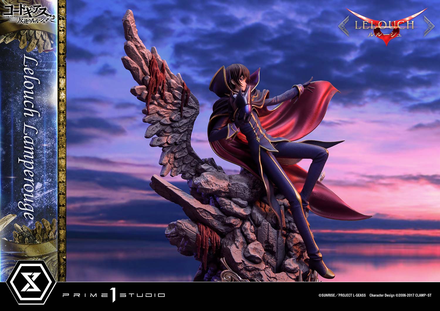 PRE-ORDER Prime1 Studio - Concept Masterline - Code Geass: Lelouch of the Rebellion R2 -  Lelouch Lamperouge 1/6