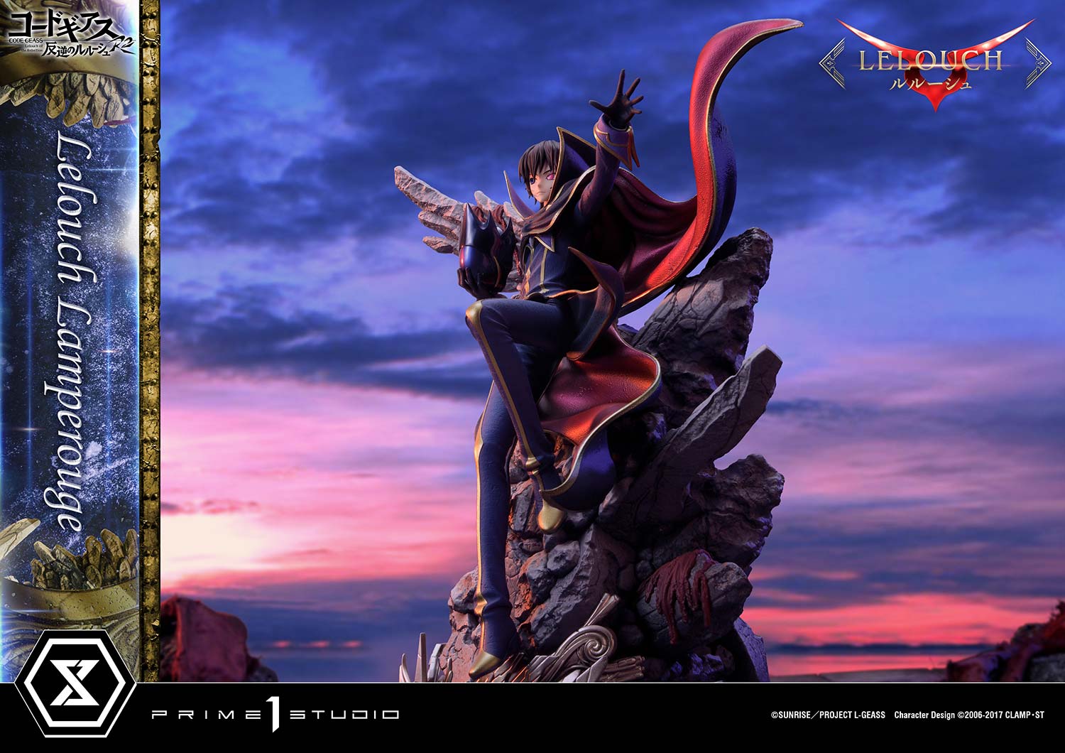 PRE-ORDER Prime1 Studio - Concept Masterline - Code Geass: Lelouch of the Rebellion R2 -  Lelouch Lamperouge 1/6