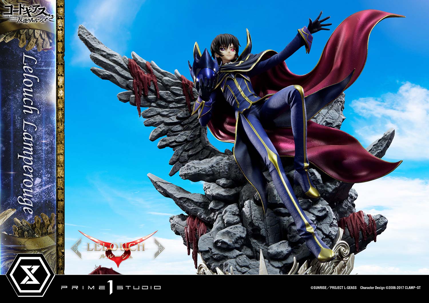 PRE-ORDER Prime1 Studio - Concept Masterline - Code Geass: Lelouch of the Rebellion R2 -  Lelouch Lamperouge 1/6