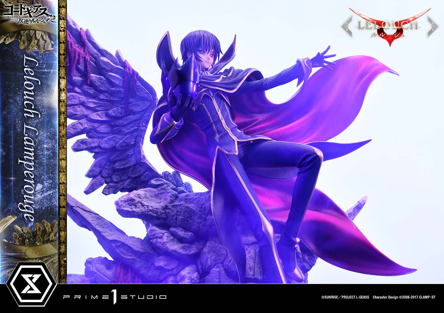 PRE-ORDER Prime1 Studio - Concept Masterline - Code Geass: Lelouch of the Rebellion R2 -  Lelouch Lamperouge 1/6