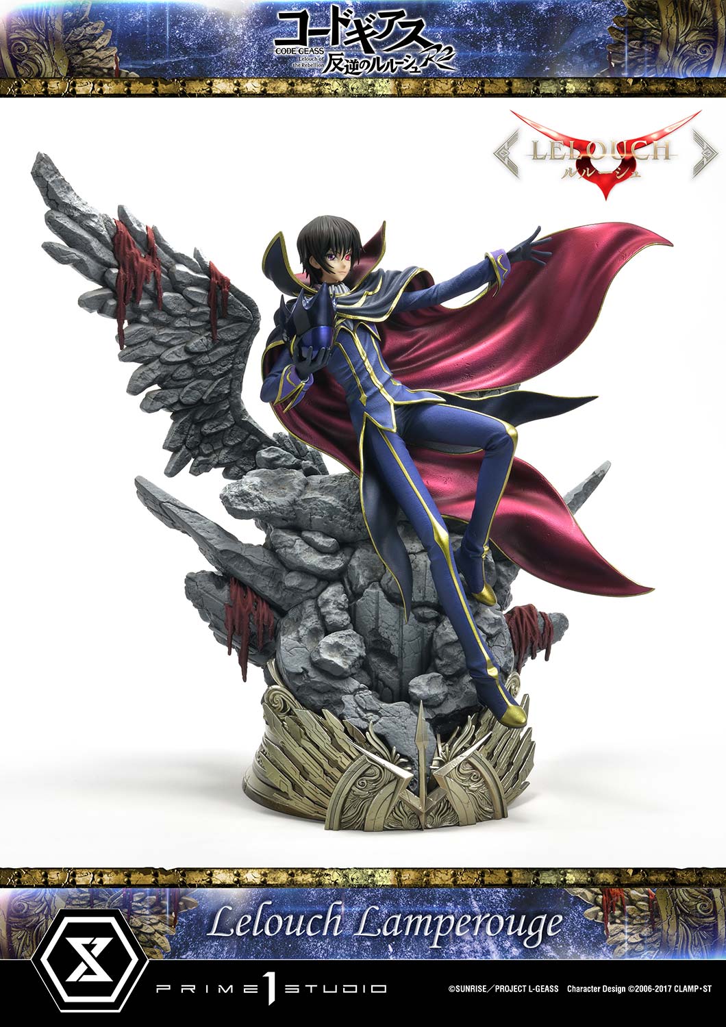 PRE-ORDER Prime1 Studio - Concept Masterline - Code Geass: Lelouch of the Rebellion R2 -  Lelouch Lamperouge 1/6