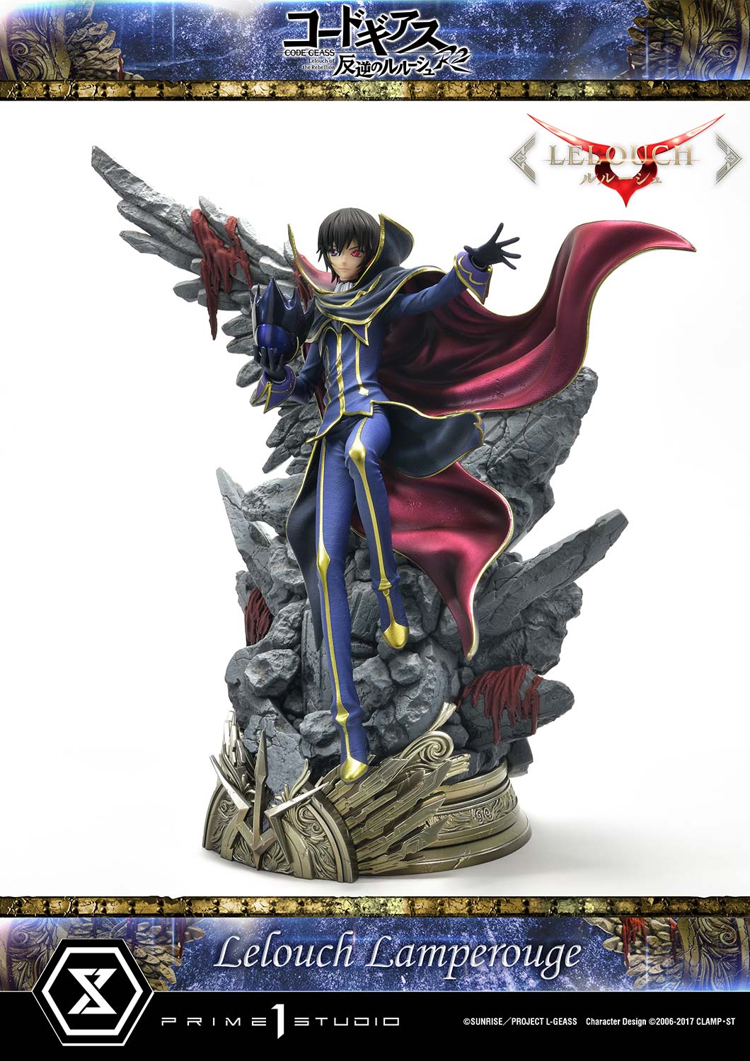 PRE-ORDER Prime1 Studio - Concept Masterline - Code Geass: Lelouch of the Rebellion R2 -  Lelouch Lamperouge 1/6