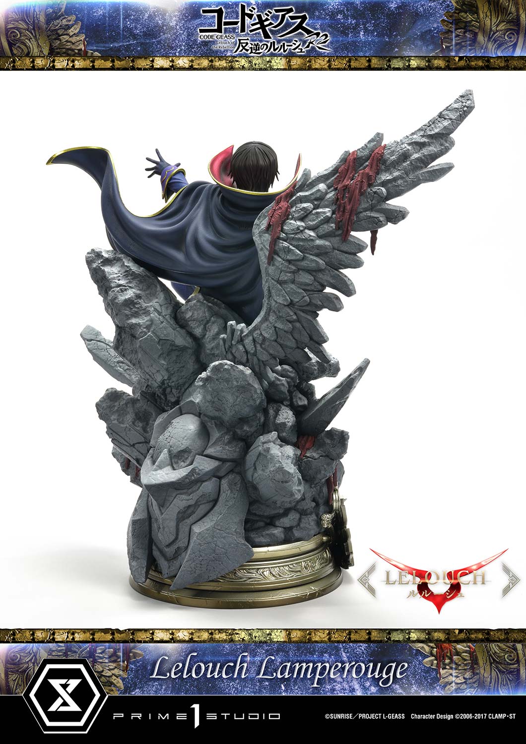 PRE-ORDER Prime1 Studio - Concept Masterline - Code Geass: Lelouch of the Rebellion R2 -  Lelouch Lamperouge 1/6
