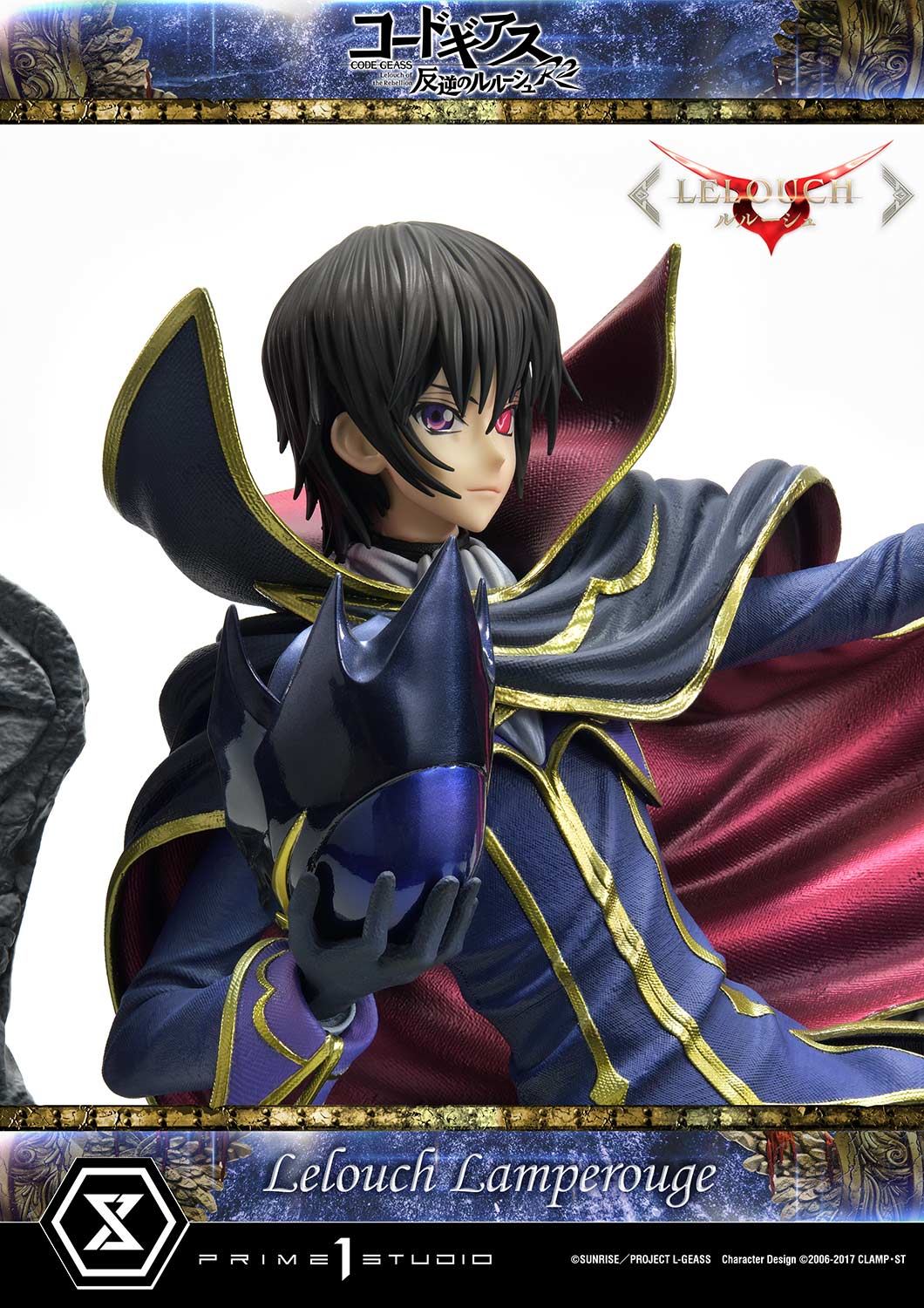 PRE-ORDER Prime1 Studio - Concept Masterline - Code Geass: Lelouch of the Rebellion R2 -  Lelouch Lamperouge 1/6