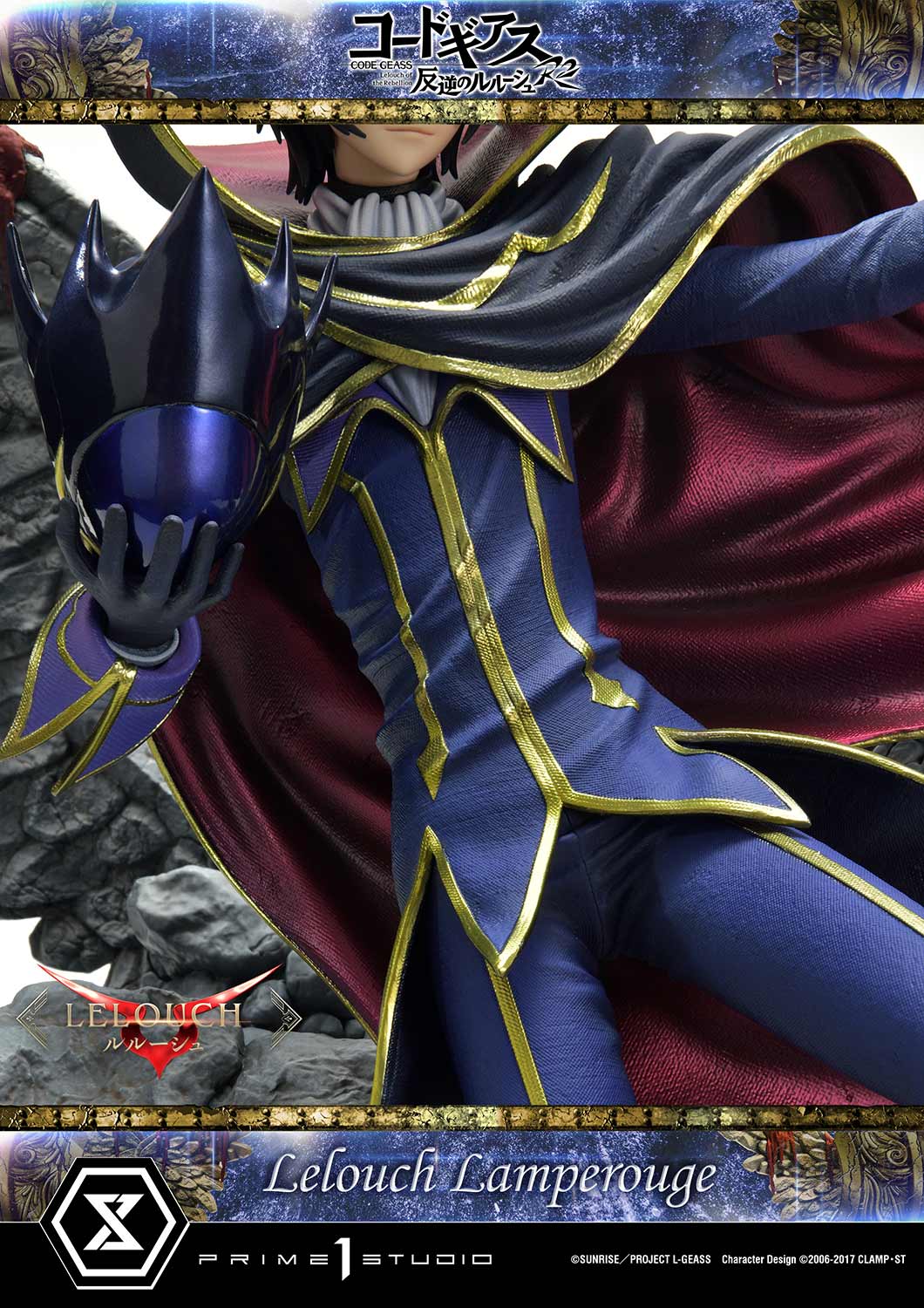PRE-ORDER Prime1 Studio - Concept Masterline - Code Geass: Lelouch of the Rebellion R2 -  Lelouch Lamperouge 1/6