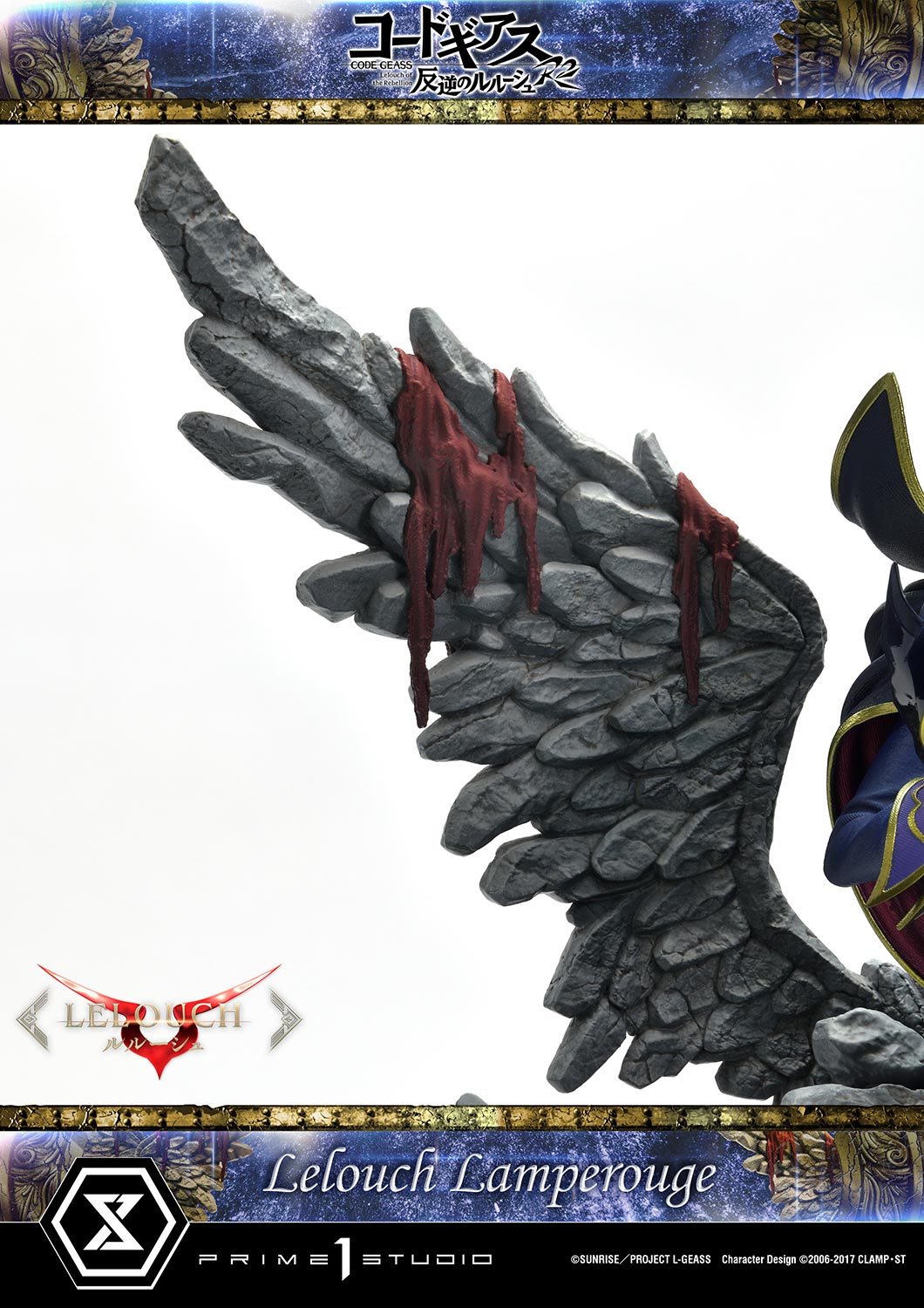 PRE-ORDER Prime1 Studio - Concept Masterline - Code Geass: Lelouch of the Rebellion R2 -  Lelouch Lamperouge 1/6