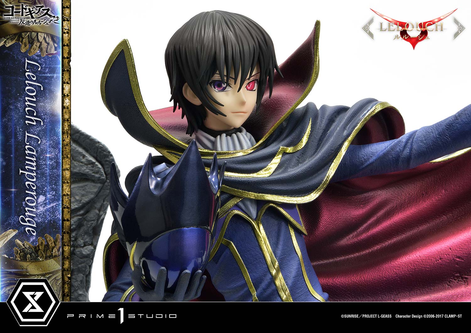 PRE-ORDER Prime1 Studio - Concept Masterline - Code Geass: Lelouch of the Rebellion R2 -  Lelouch Lamperouge 1/6