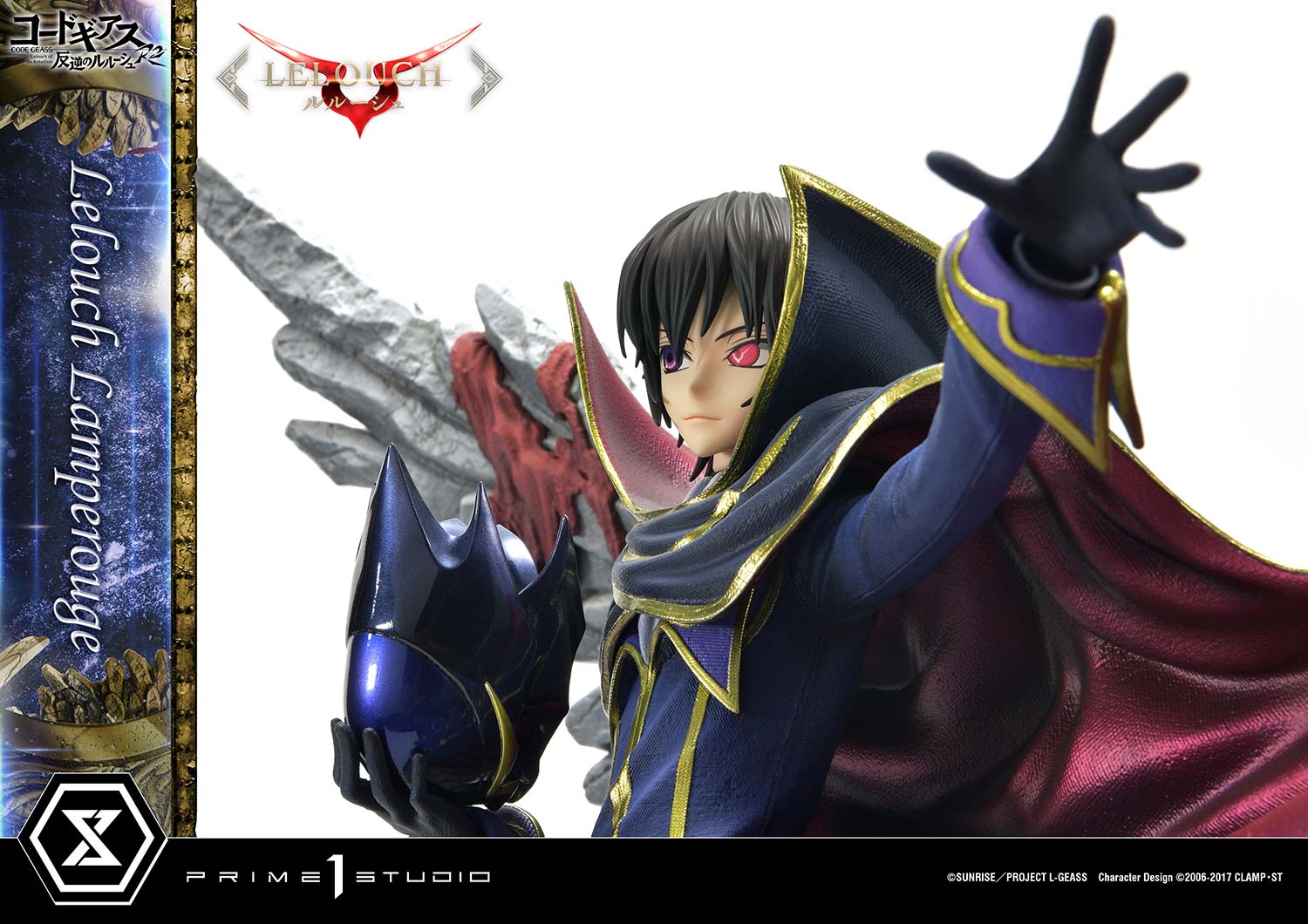 PRE-ORDER Prime1 Studio - Concept Masterline - Code Geass: Lelouch of the Rebellion R2 -  Lelouch Lamperouge 1/6