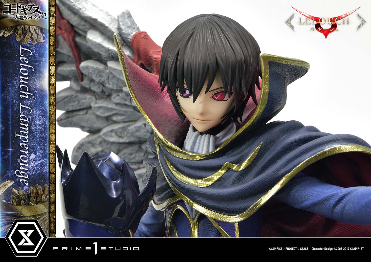 PRE-ORDER Prime1 Studio - Concept Masterline - Code Geass: Lelouch of the Rebellion R2 -  Lelouch Lamperouge 1/6