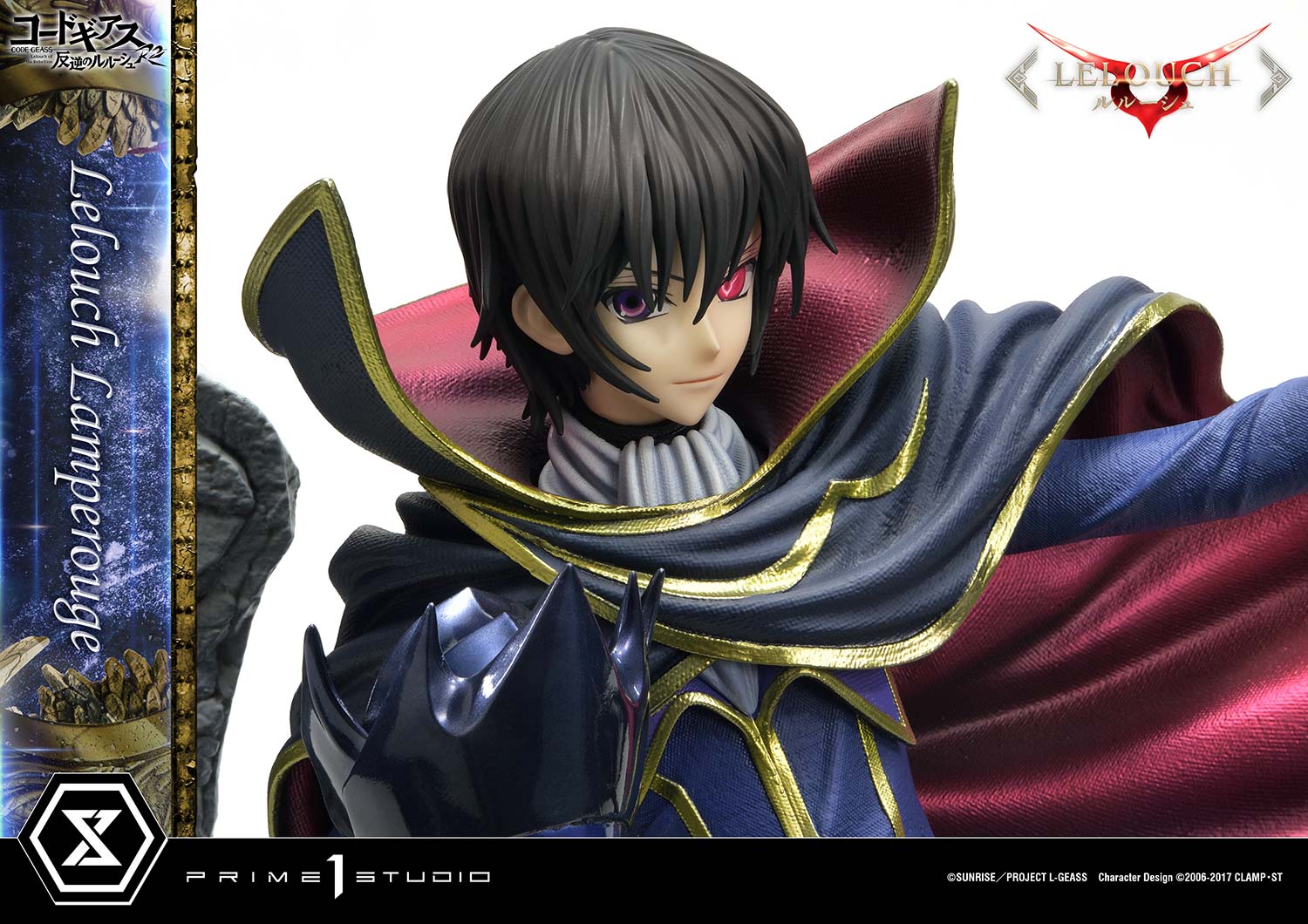 PRE-ORDER Prime1 Studio - Concept Masterline - Code Geass: Lelouch of the Rebellion R2 -  Lelouch Lamperouge 1/6