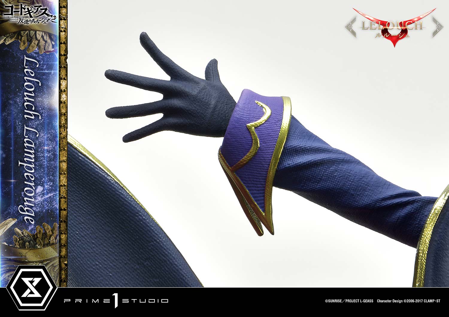 PRE-ORDER Prime1 Studio - Concept Masterline - Code Geass: Lelouch of the Rebellion R2 -  Lelouch Lamperouge 1/6