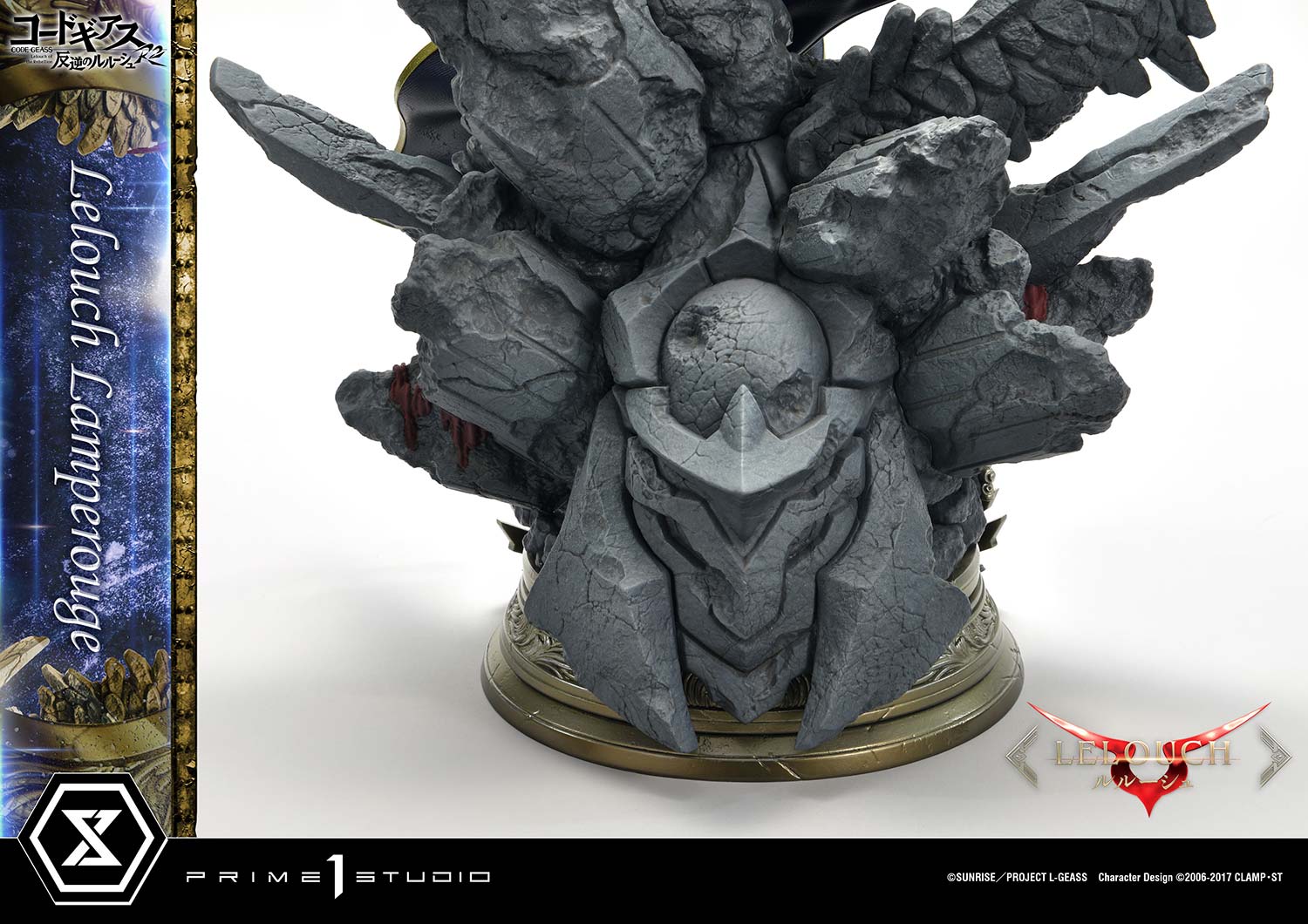 PRE-ORDER Prime1 Studio - Concept Masterline - Code Geass: Lelouch of the Rebellion R2 -  Lelouch Lamperouge 1/6