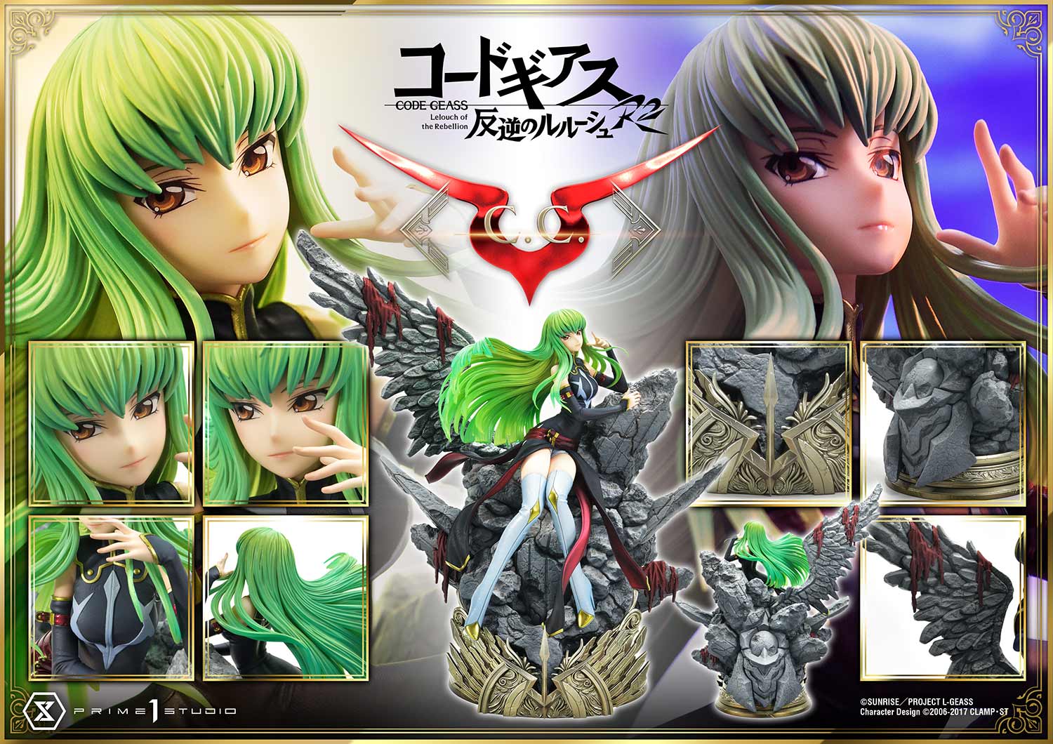 PRE-ORDER Prime1 Studio - Concept Masterline - Code Geass: Lelouch of the Rebellion R2 -  C.C. 1/6