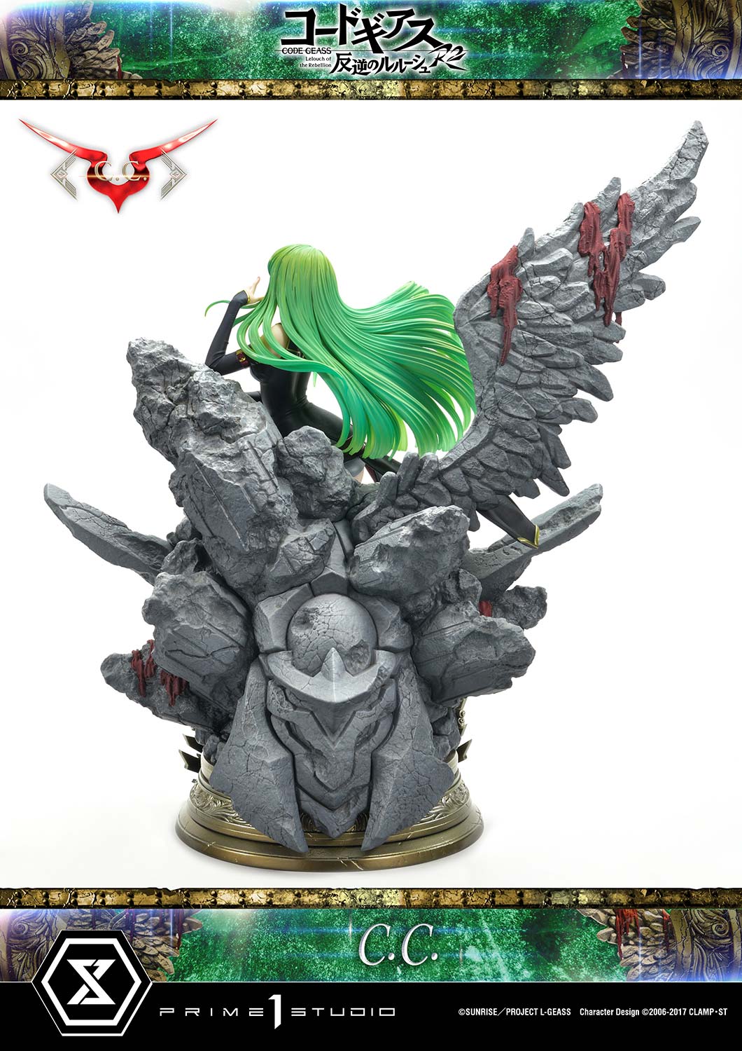 PRE-ORDER Prime1 Studio - Concept Masterline - Code Geass: Lelouch of the Rebellion R2 -  C.C. 1/6