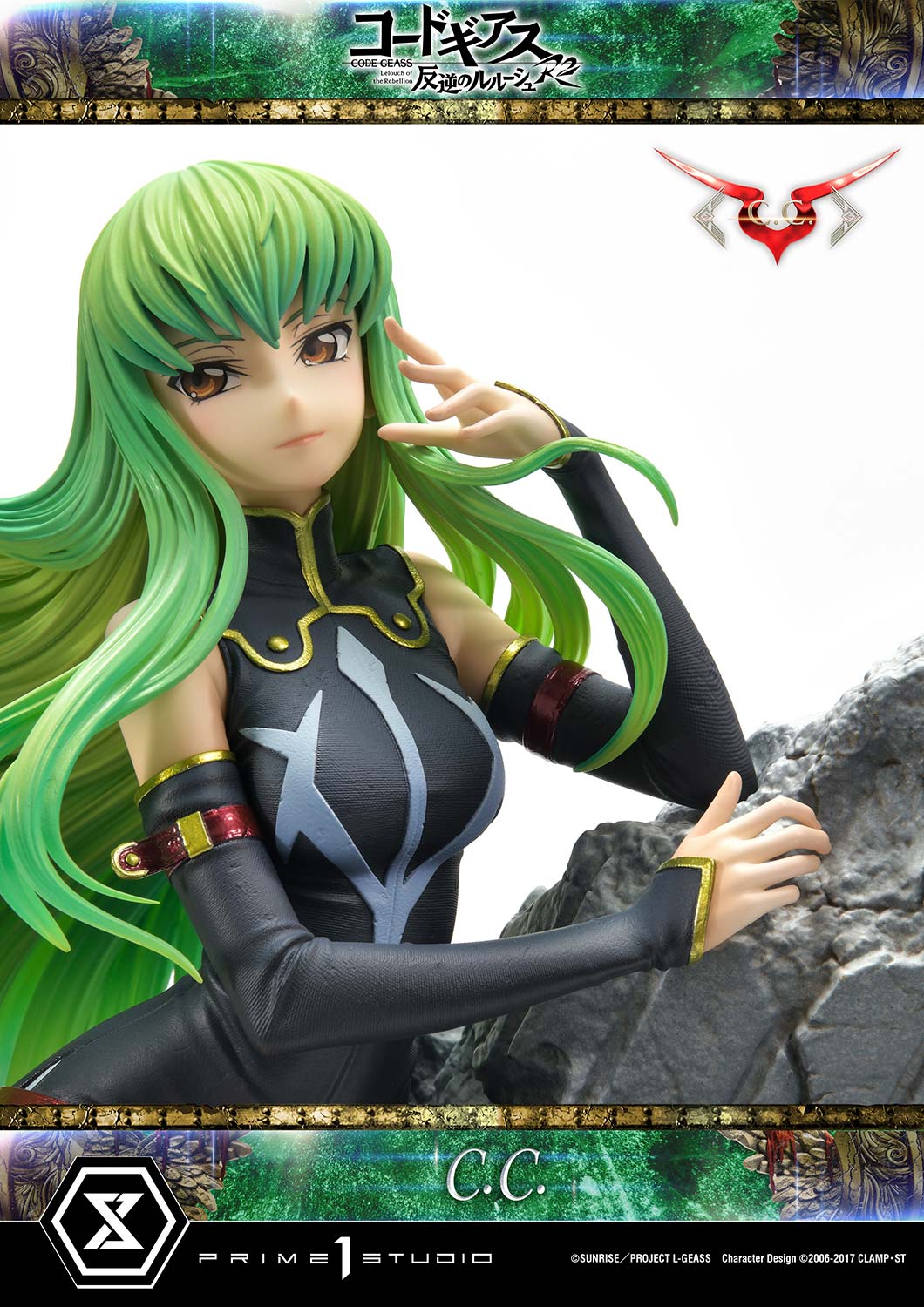 PRE-ORDER Prime1 Studio - Concept Masterline - Code Geass: Lelouch of the Rebellion R2 -  C.C. 1/6