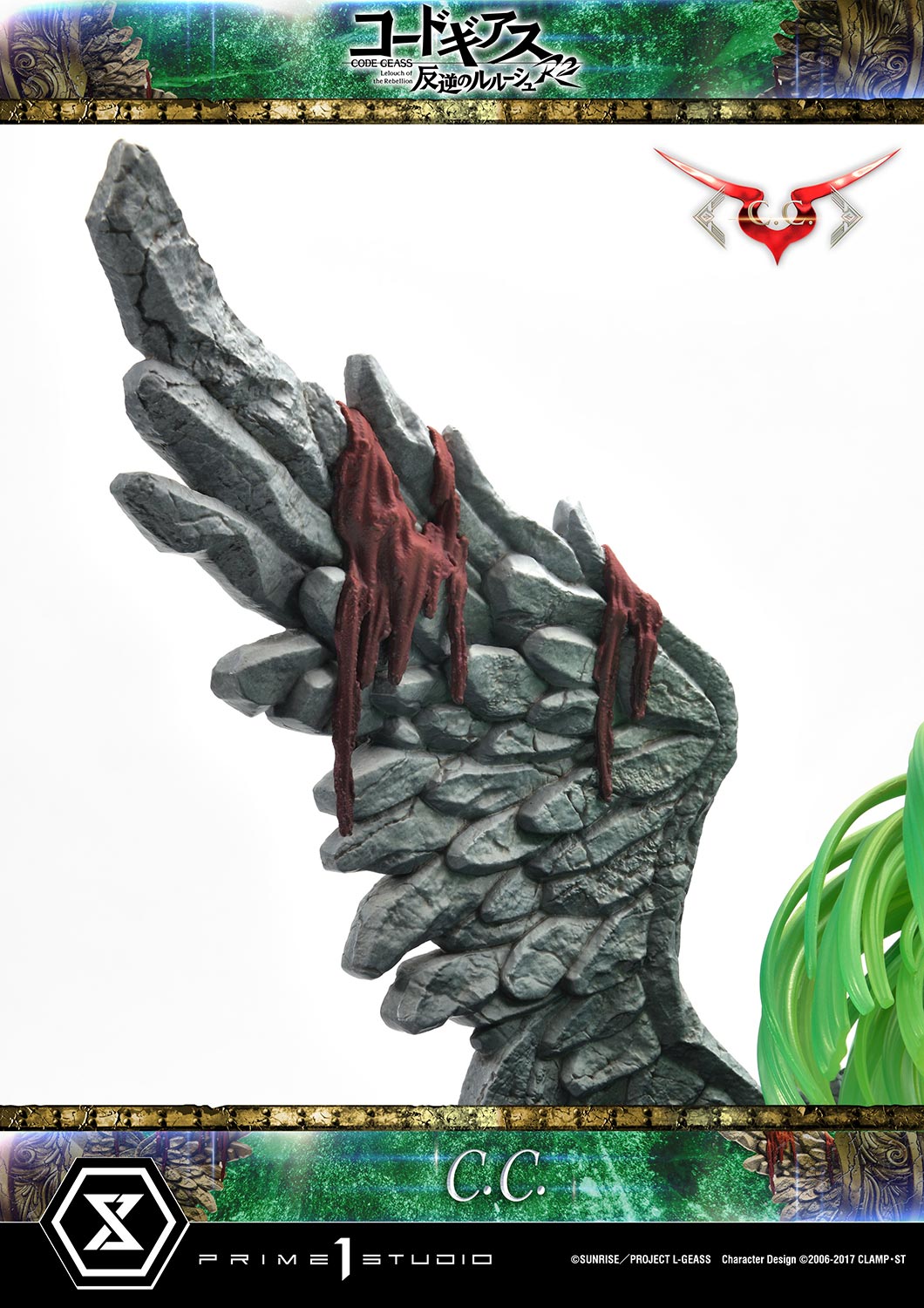 PRE-ORDER Prime1 Studio - Concept Masterline - Code Geass: Lelouch of the Rebellion R2 -  C.C. 1/6