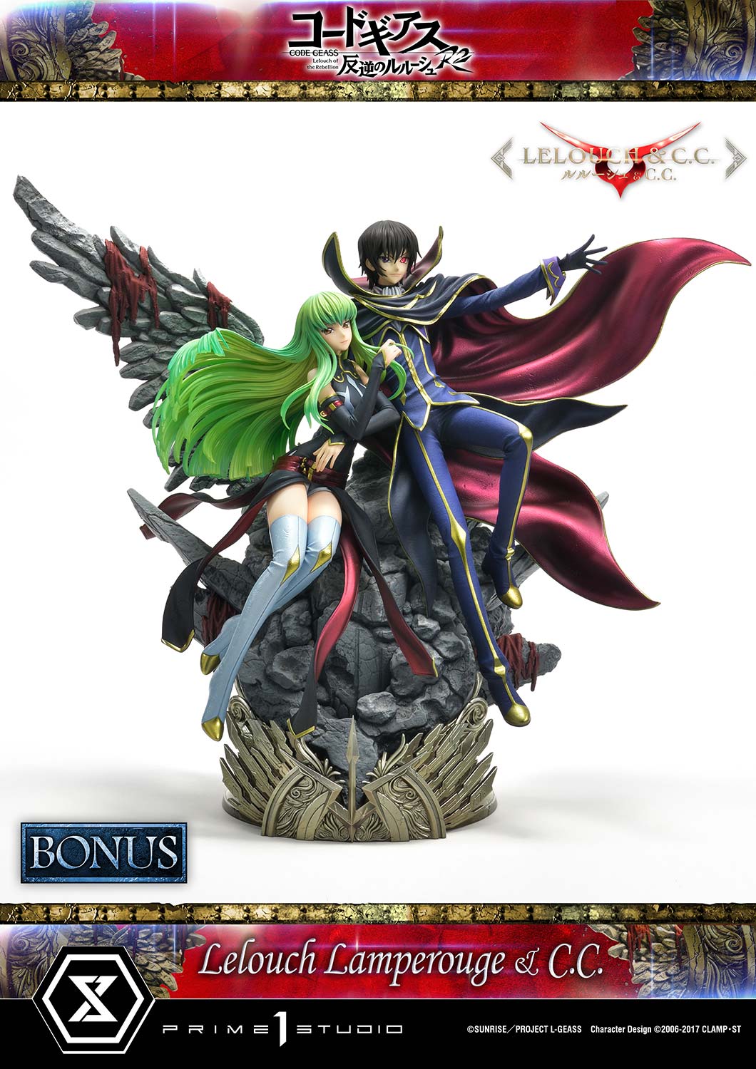 PRE-ORDER Prime1 Studio - Concept Masterline - Code Geass: Lelouch of the Rebellion R2 -  Lelouch Lamperouge & C.C.: Bonus Ver. 1/6
