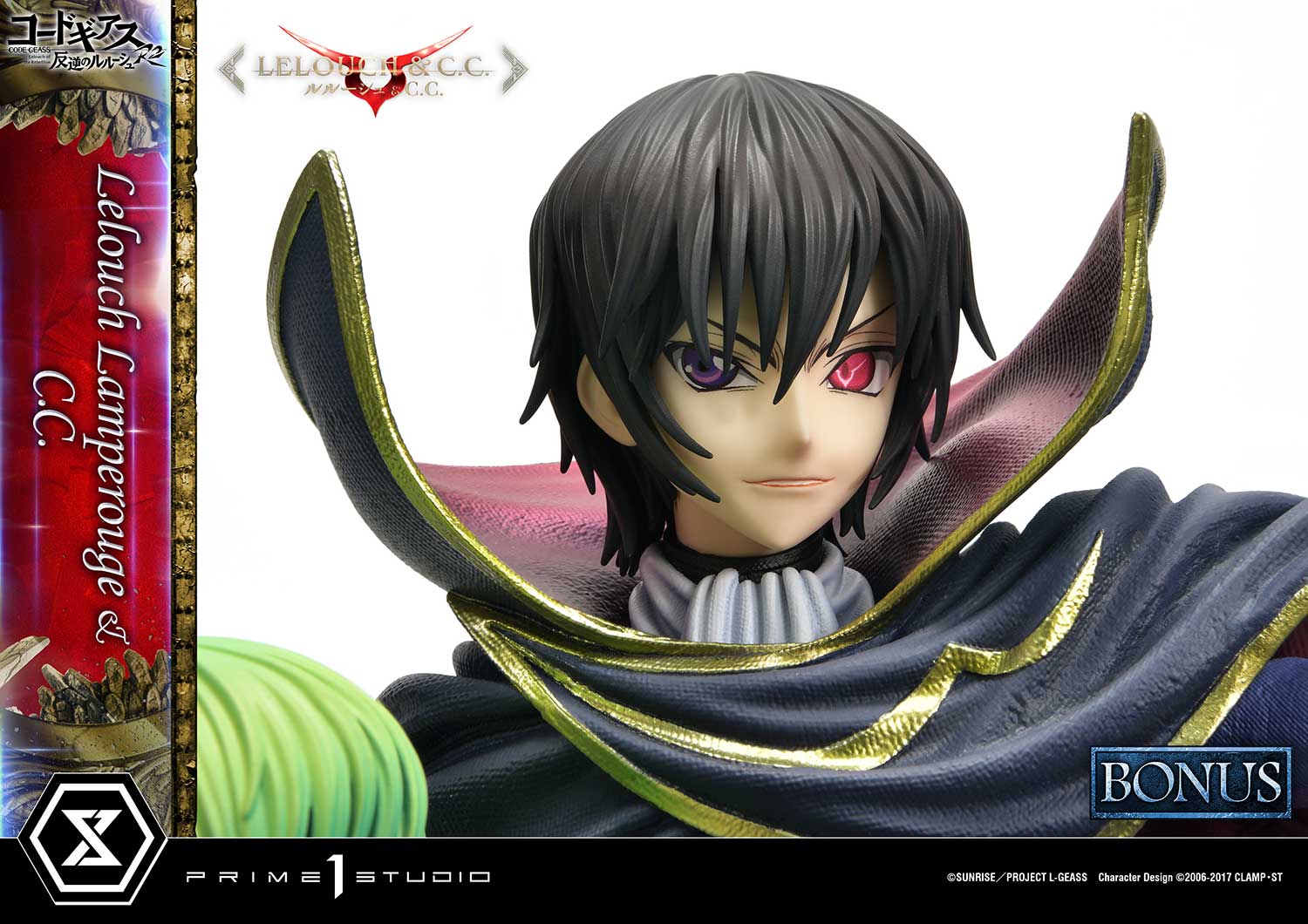 PRE-ORDER Prime1 Studio - Concept Masterline - Code Geass: Lelouch of the Rebellion R2 -  Lelouch Lamperouge & C.C.: Bonus Ver. 1/6