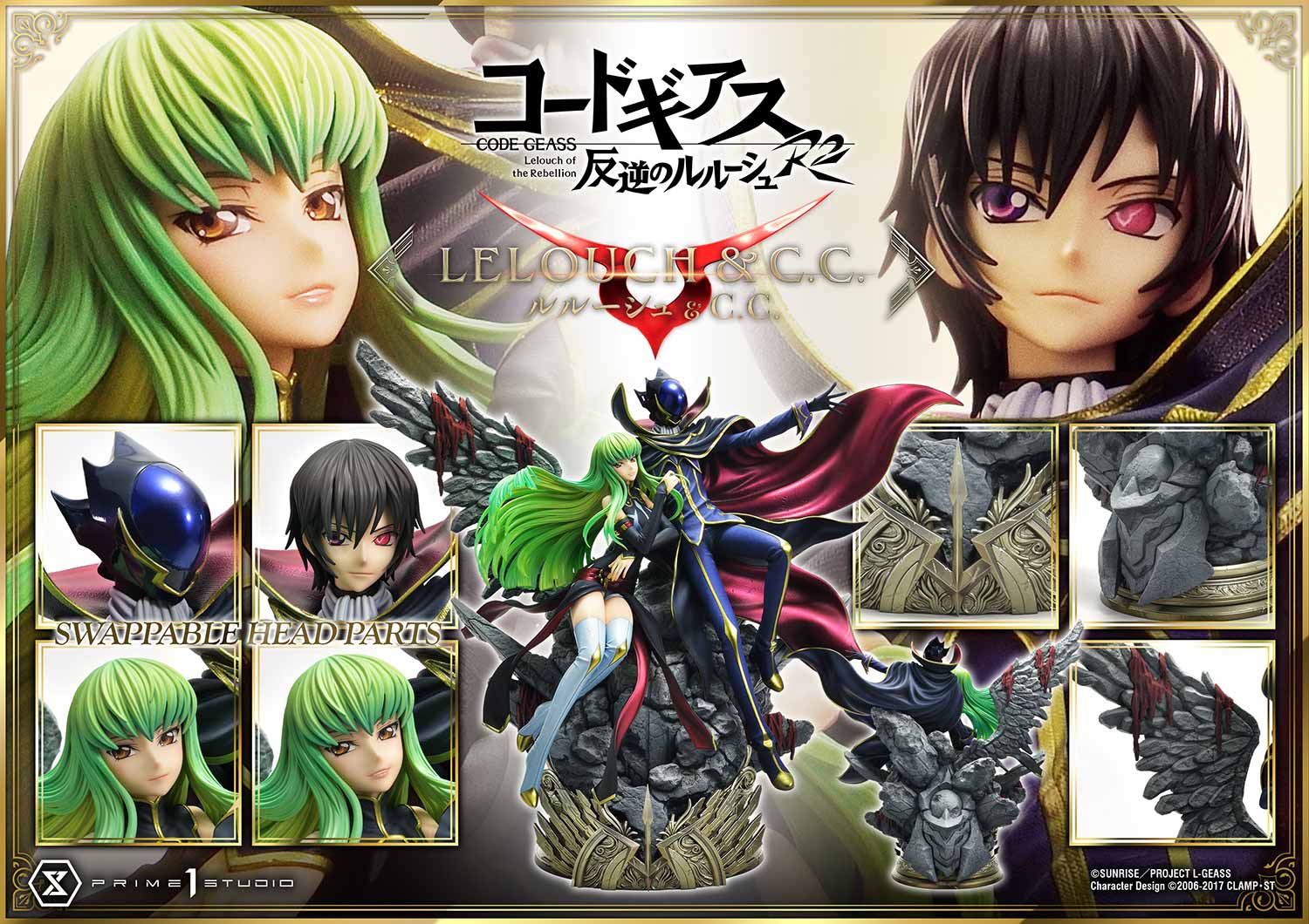 PRE-ORDER Prime1 Studio - Concept Masterline - Code Geass: Lelouch of the Rebellion R2 -  Lelouch Lamperouge & C.C.: Bonus Ver. 1/6