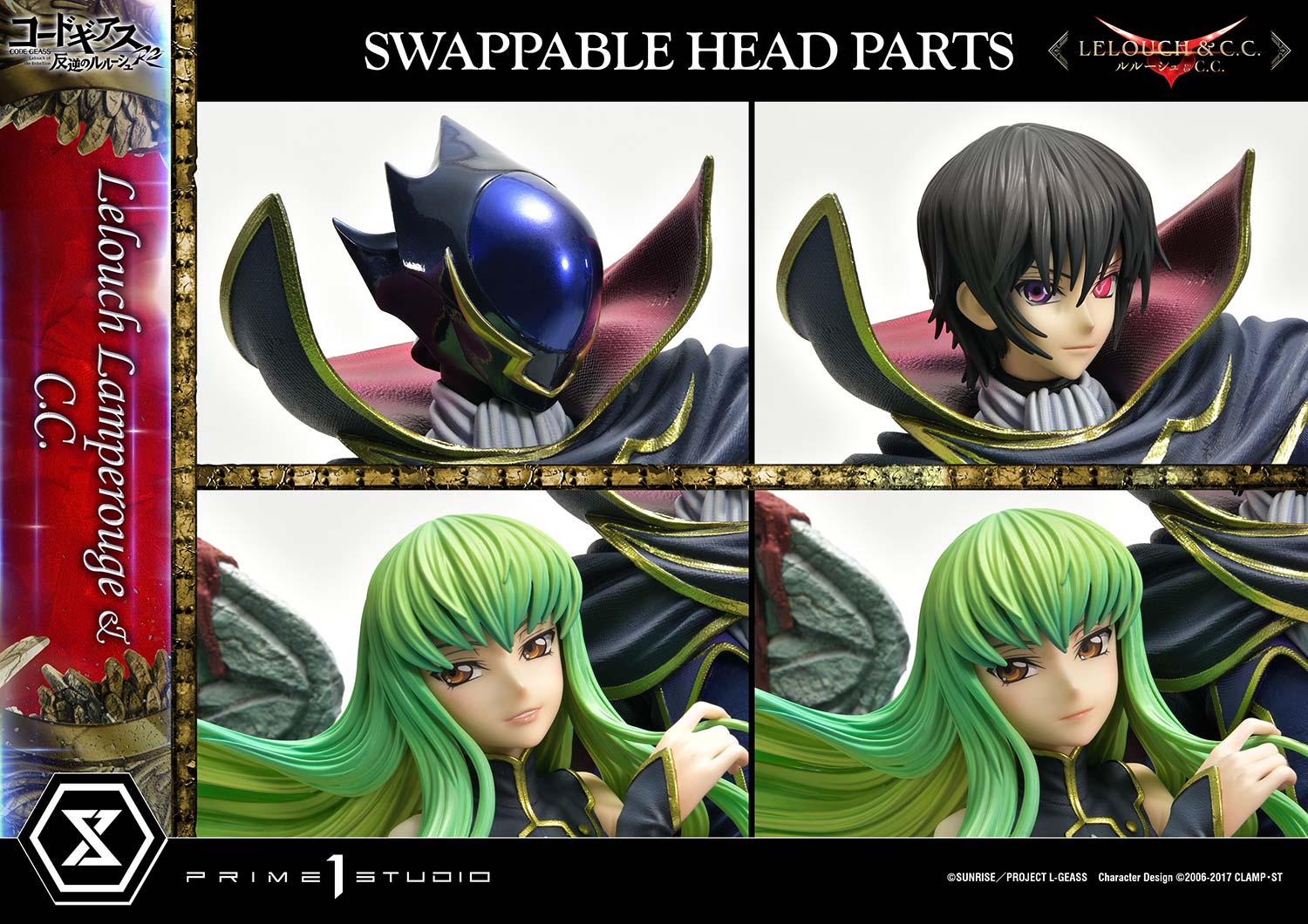 PRE-ORDER Prime1 Studio - Concept Masterline - Code Geass: Lelouch of the Rebellion R2 -  Lelouch Lamperouge & C.C.: Bonus Ver. 1/6