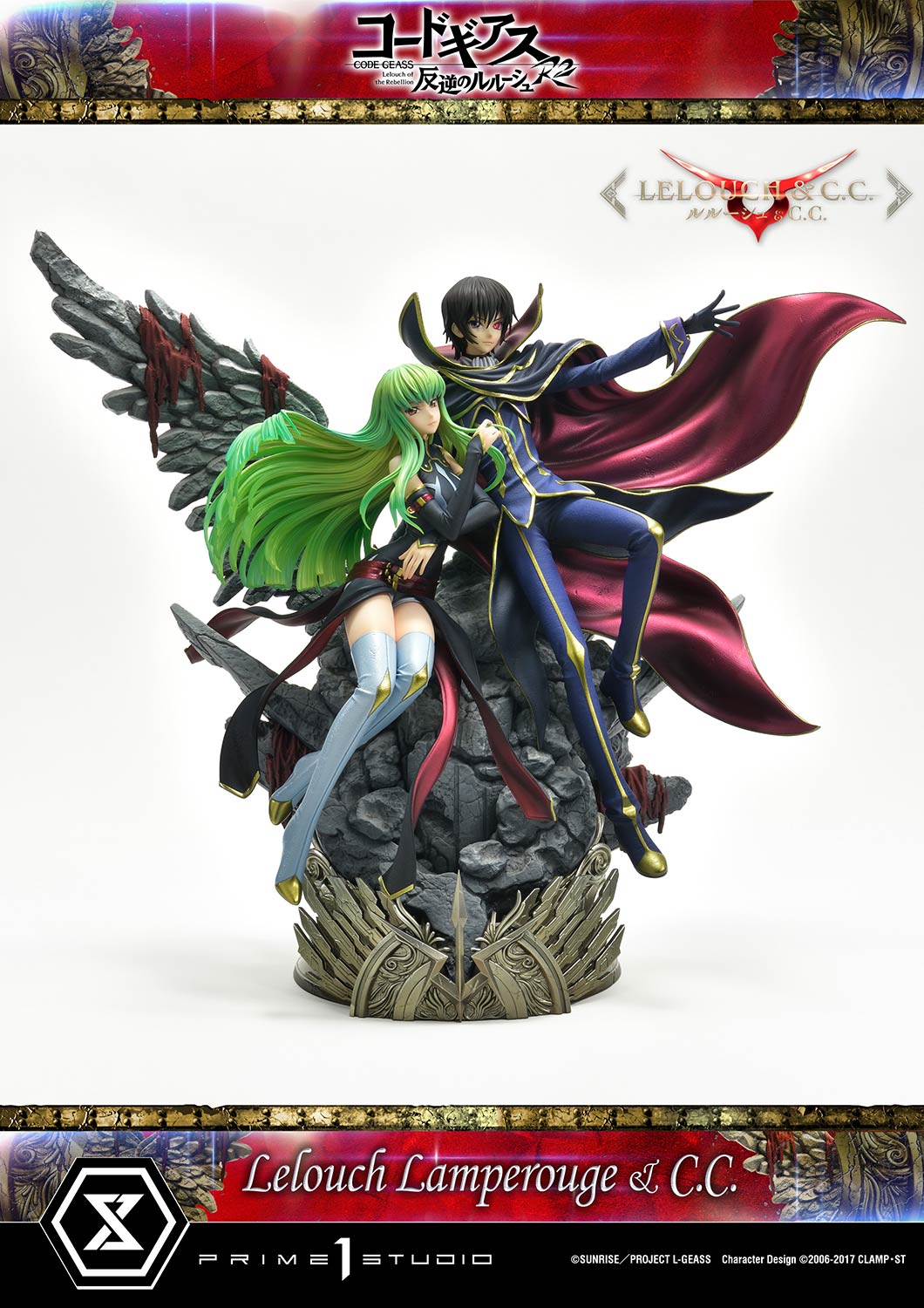 PRE-ORDER Prime1 Studio - Concept Masterline - Code Geass: Lelouch of the Rebellion R2 -  Lelouch Lamperouge & C.C.: Bonus Ver. 1/6
