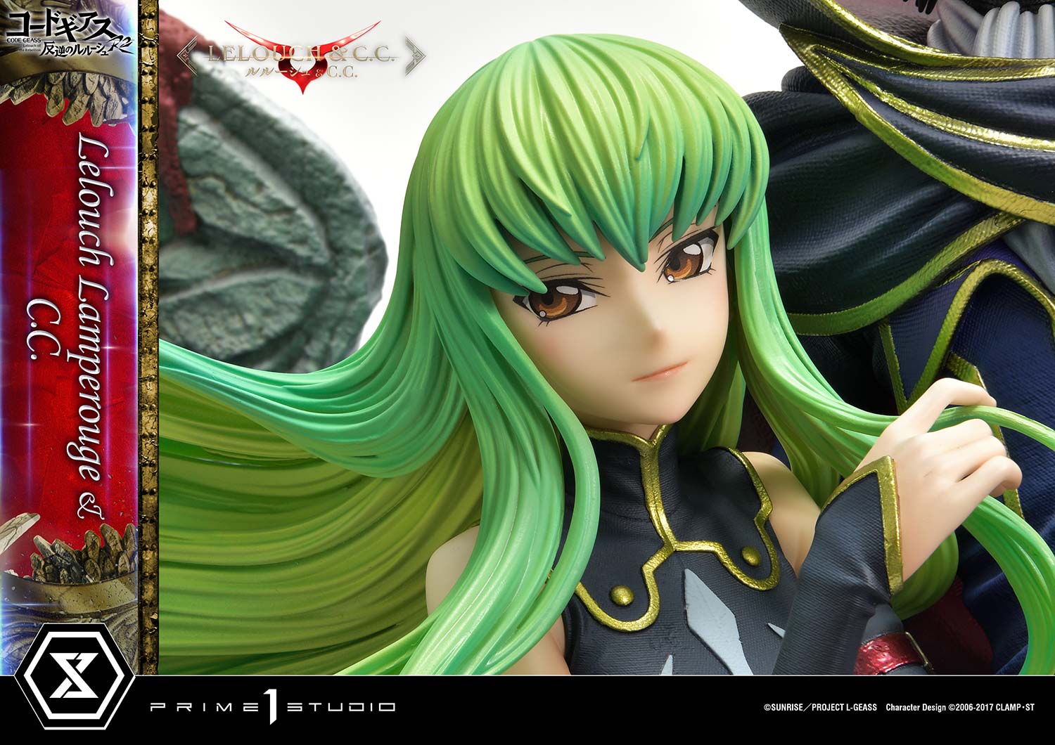 PRE-ORDER Prime1 Studio - Concept Masterline - Code Geass: Lelouch of the Rebellion R2 -  Lelouch Lamperouge & C.C.: Bonus Ver. 1/6