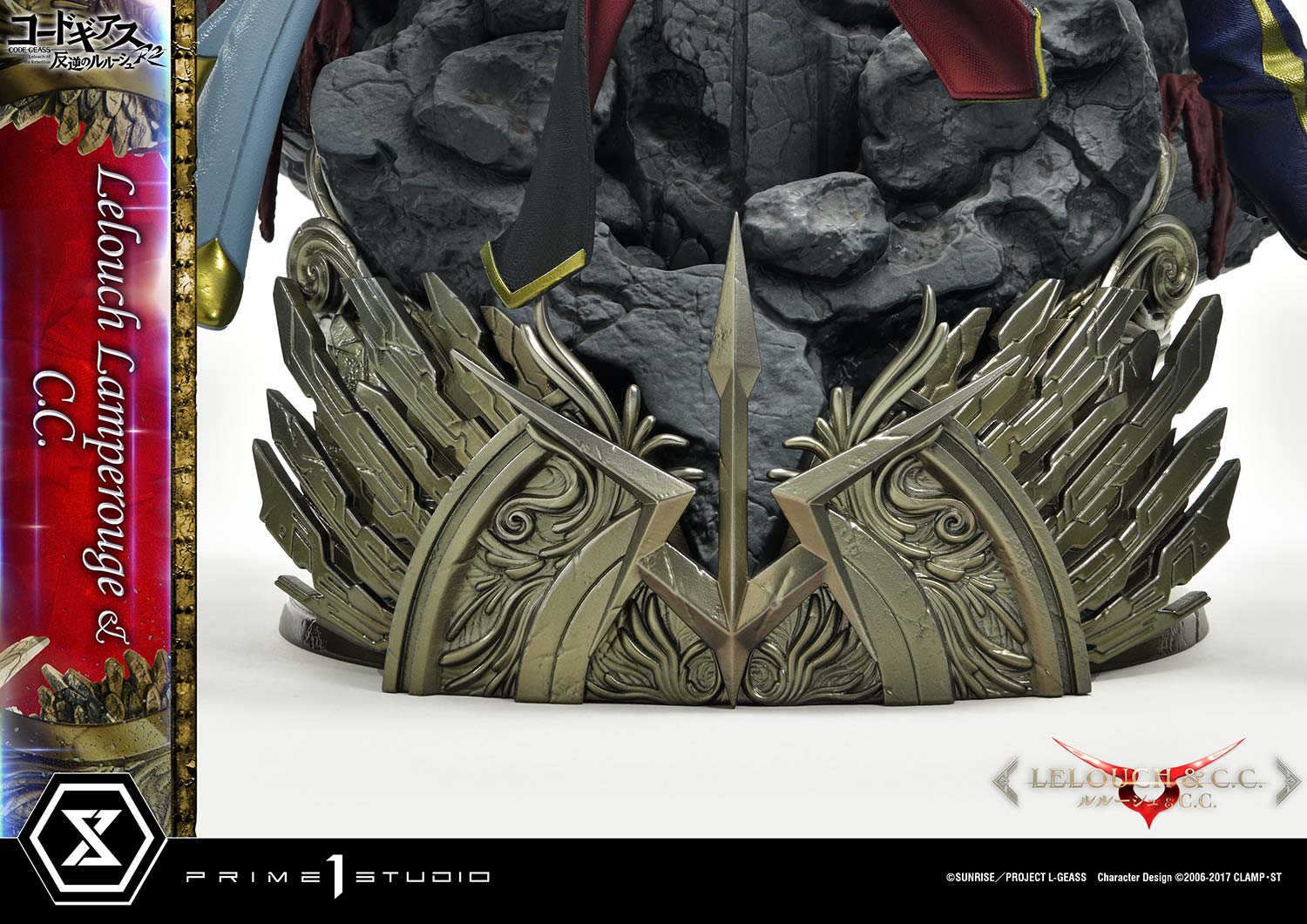 PRE-ORDER Prime1 Studio - Concept Masterline - Code Geass: Lelouch of the Rebellion R2 -  Lelouch Lamperouge & C.C.: Bonus Ver. 1/6