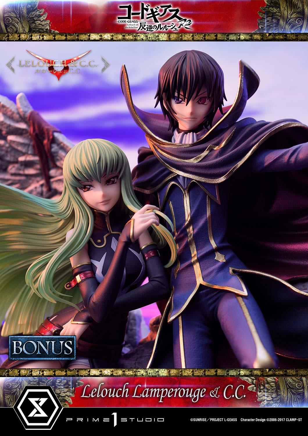 PRE-ORDER Prime1 Studio - Concept Masterline - Code Geass: Lelouch of the Rebellion R2 -  Lelouch Lamperouge & C.C.: Bonus Ver. 1/6