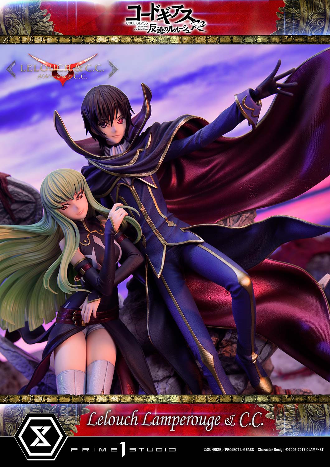PRE-ORDER Prime1 Studio - Concept Masterline - Code Geass: Lelouch of the Rebellion R2 -  Lelouch Lamperouge & C.C.: Bonus Ver. 1/6