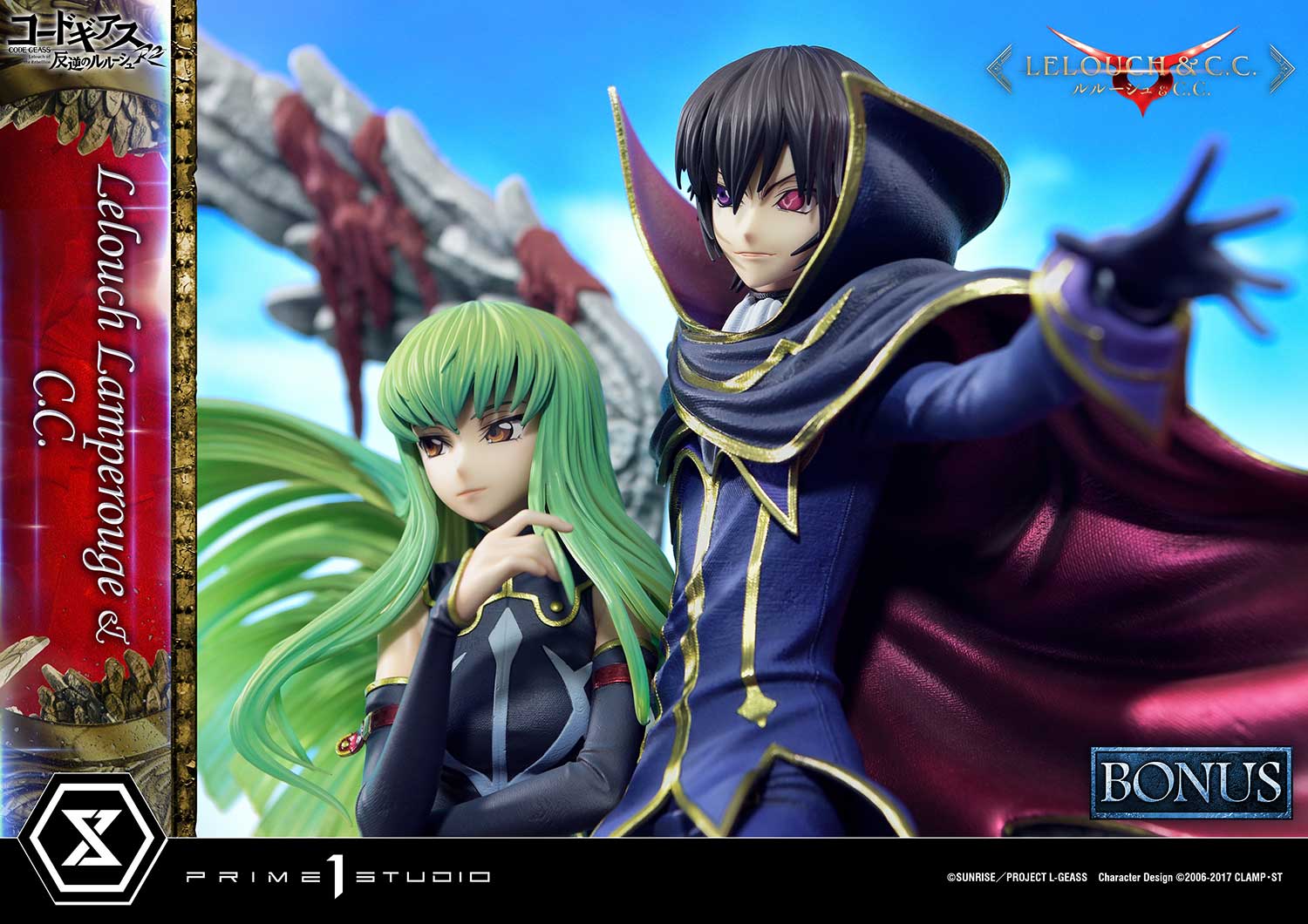 PRE-ORDER Prime1 Studio - Concept Masterline - Code Geass: Lelouch of the Rebellion R2 -  Lelouch Lamperouge & C.C.: Bonus Ver. 1/6
