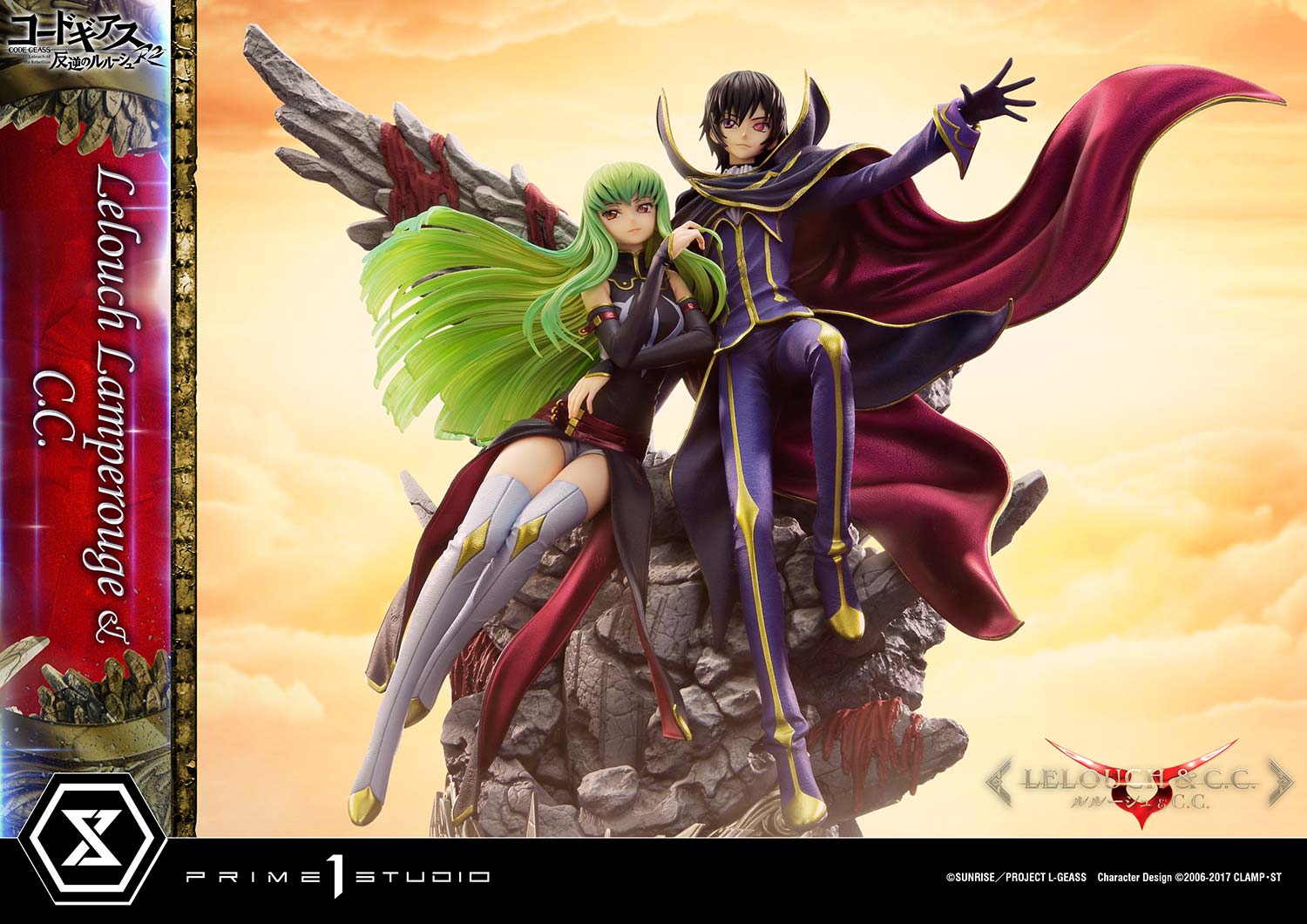 PRE-ORDER Prime1 Studio - Concept Masterline - Code Geass: Lelouch of the Rebellion R2 -  Lelouch Lamperouge & C.C.: Bonus Ver. 1/6