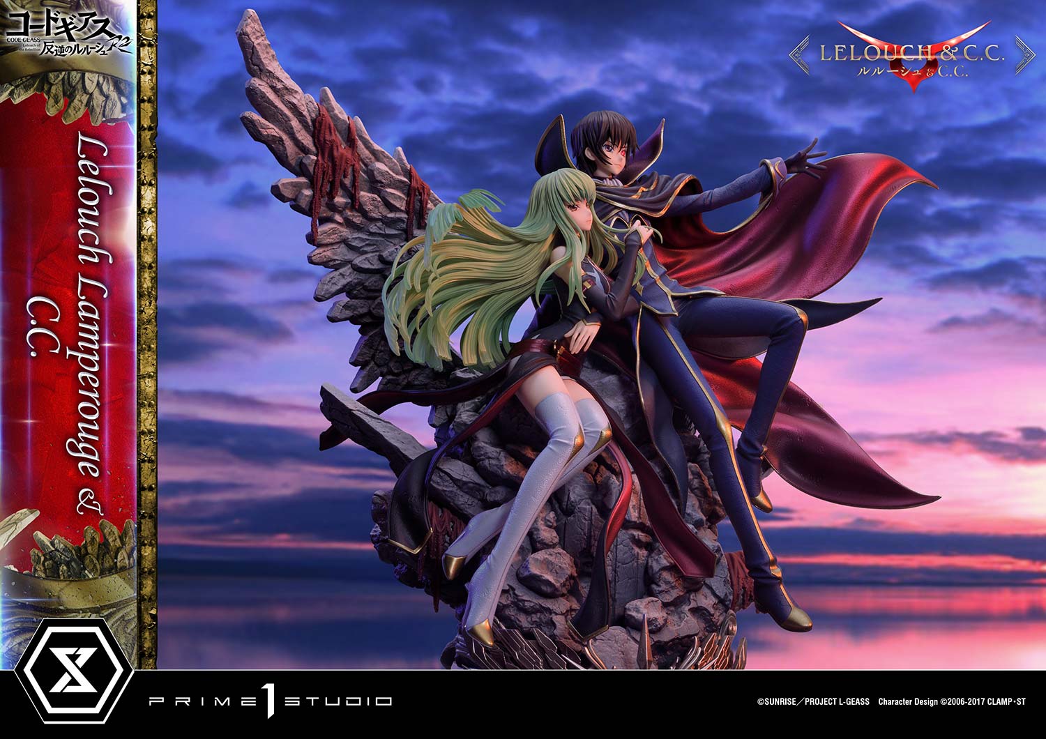 PRE-ORDER Prime1 Studio - Concept Masterline - Code Geass: Lelouch of the Rebellion R2 -  Lelouch Lamperouge & C.C.: Bonus Ver. 1/6