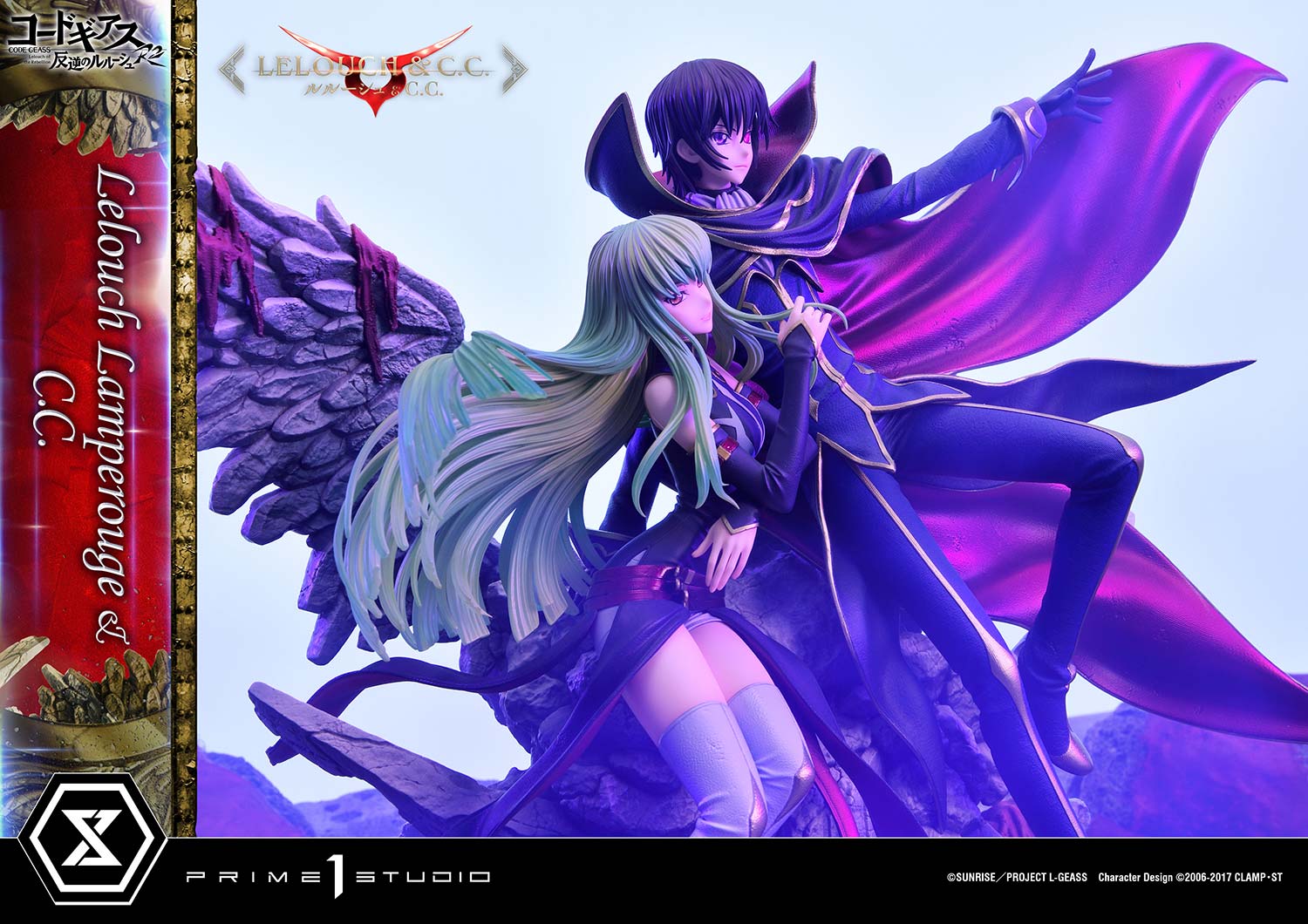 PRE-ORDER Prime1 Studio - Concept Masterline - Code Geass: Lelouch of the Rebellion R2 -  Lelouch Lamperouge & C.C.: Bonus Ver. 1/6